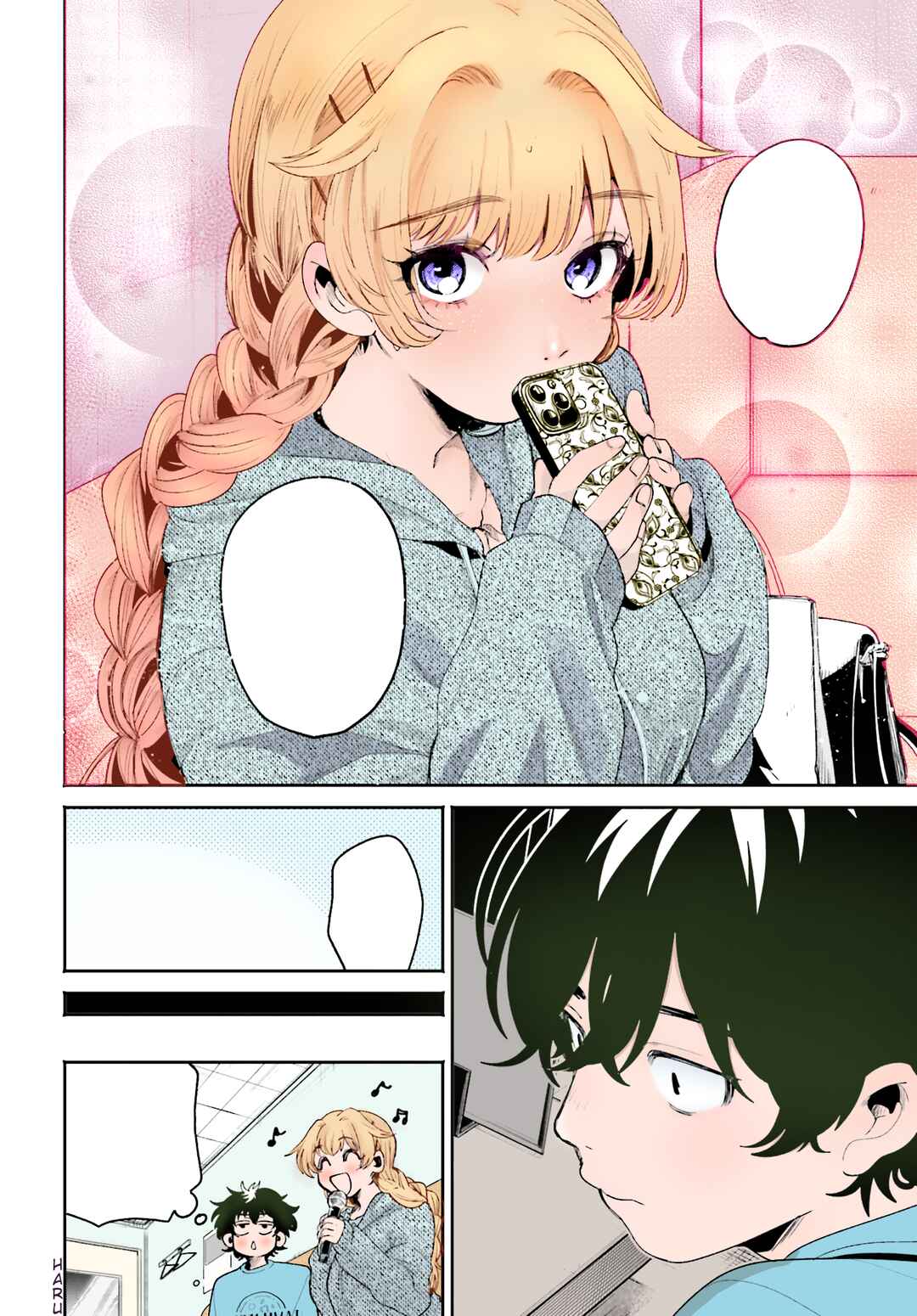 Page 23 Chapter 8 Filter-Goshi no Kanojo