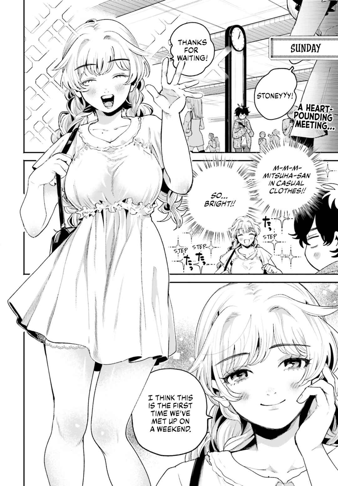 Page 3 Chapter 8 Filter-Goshi no Kanojo
