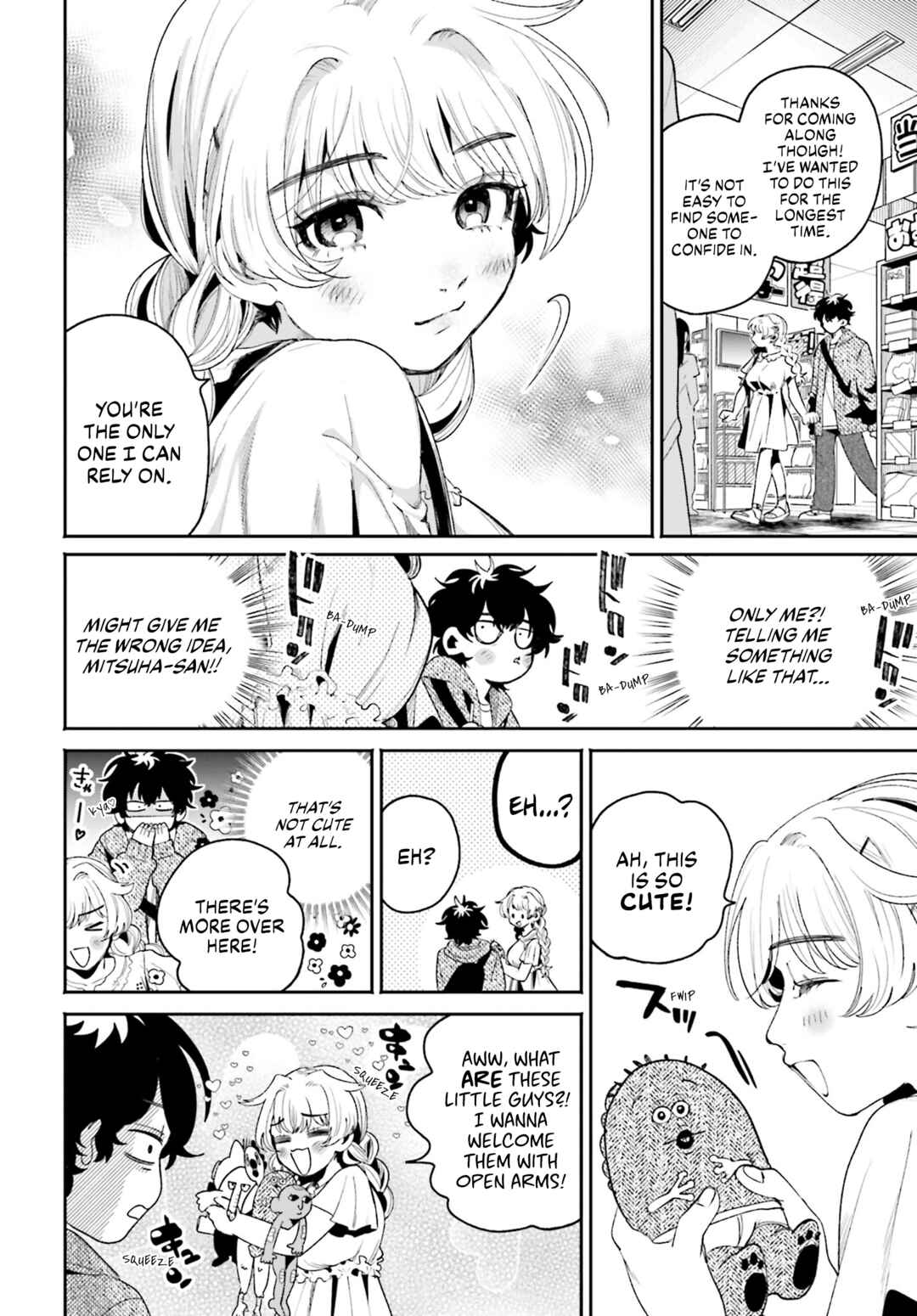 Page 7 Chapter 8 Filter-Goshi no Kanojo