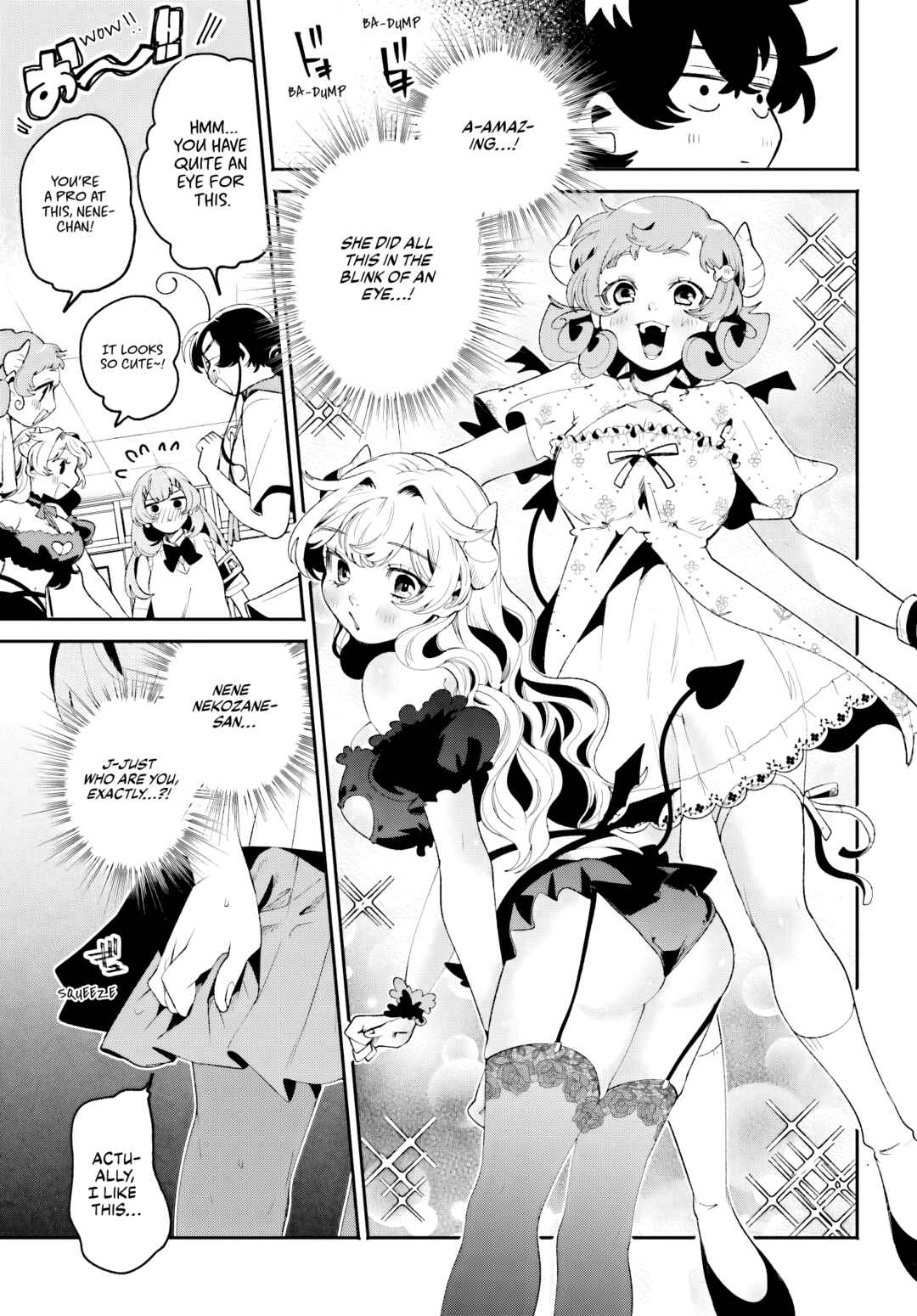 Page 15 Chapter 27 Filter-Goshi no Kanojo