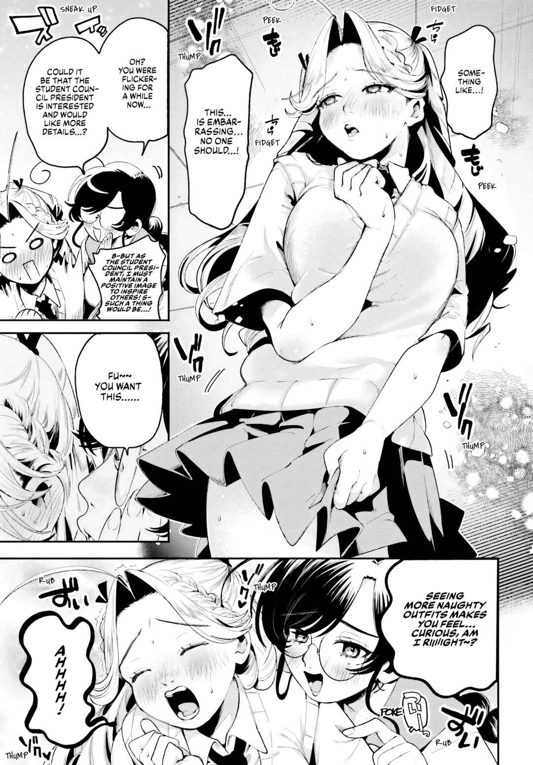 Page 17 Chapter 27 Filter-Goshi no Kanojo