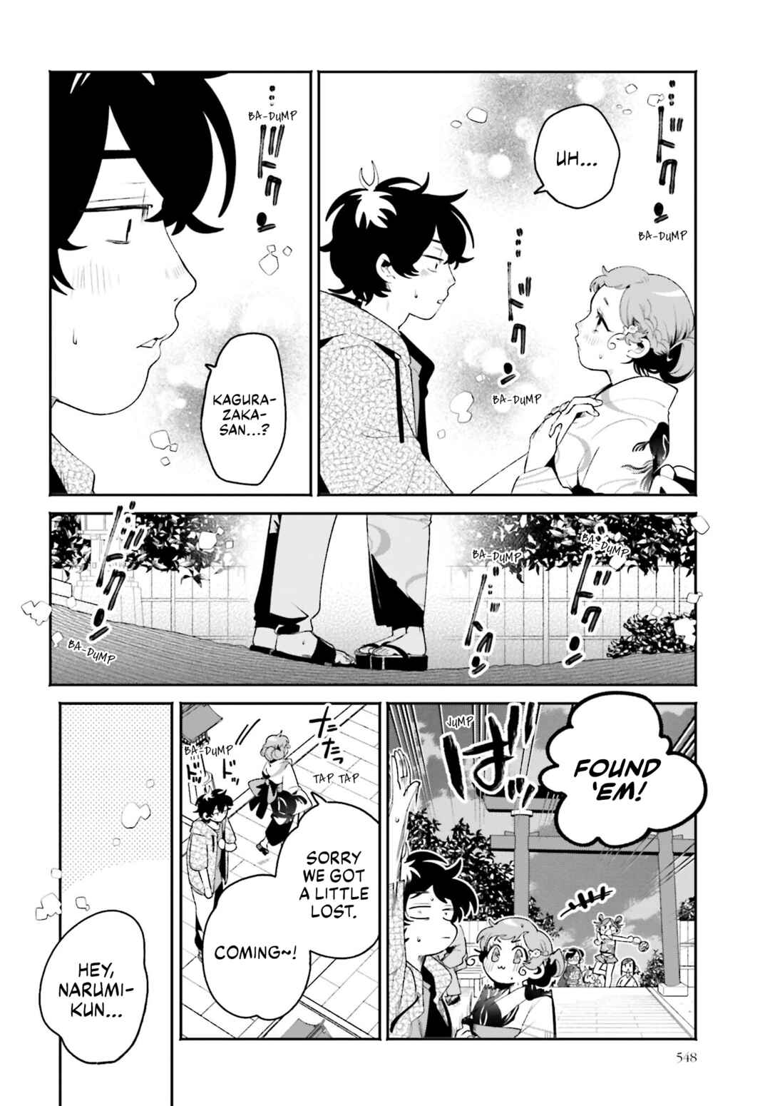 Page 16 Chapter 24 Filter-Goshi no Kanojo