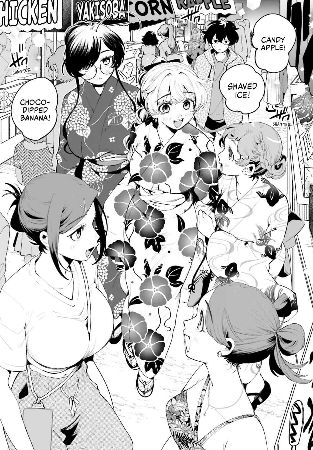 Page 3 Chapter 24 Filter-Goshi no Kanojo
