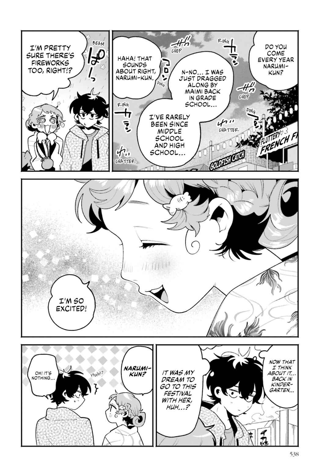 Page 6 Chapter 24 Filter-Goshi no Kanojo