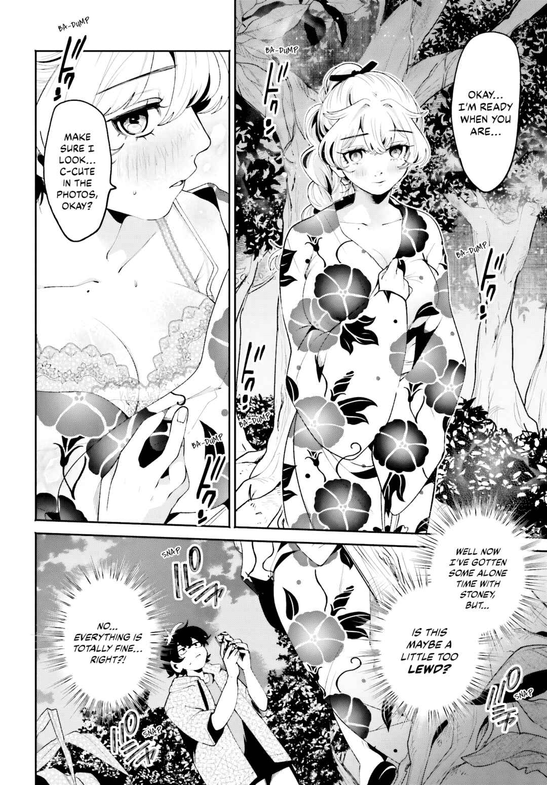 Page 6 Chapter 26 Filter-Goshi no Kanojo