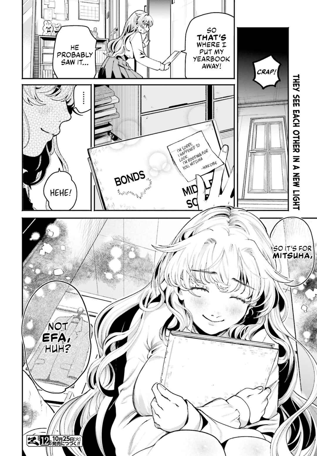 Page 23 Chapter 6 Filter-Goshi no Kanojo
