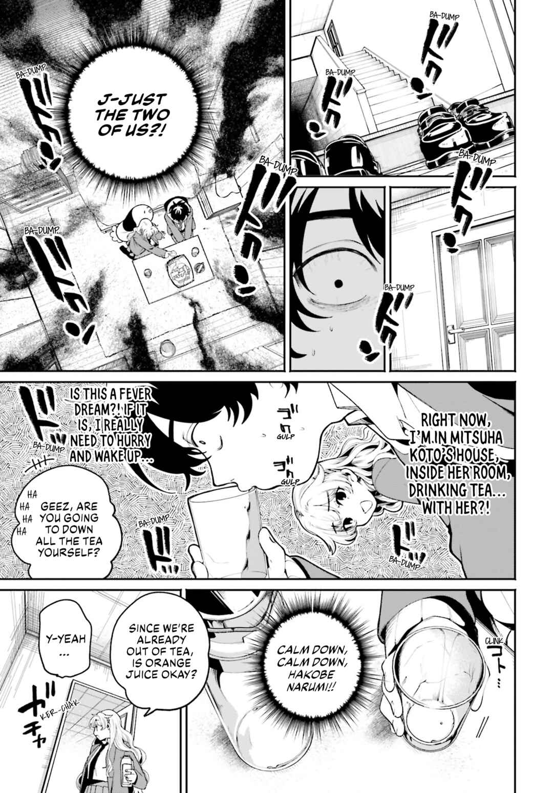 Page 6 Chapter 6 Filter-Goshi no Kanojo