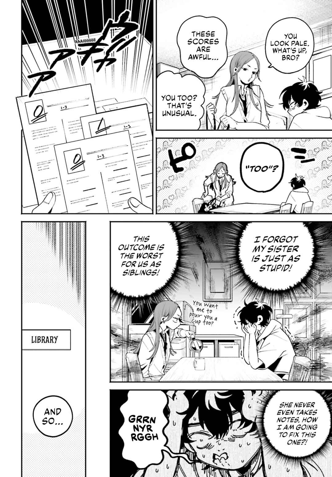 Page 5 Chapter 7 Filter-Goshi no Kanojo