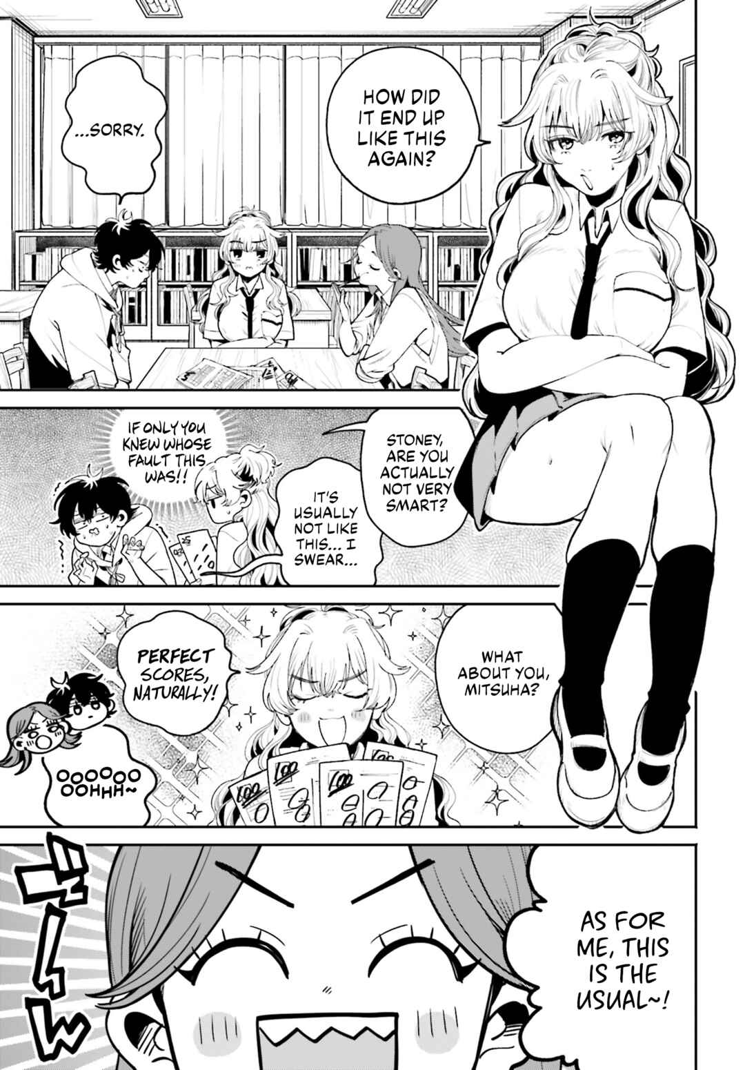 Page 6 Chapter 7 Filter-Goshi no Kanojo