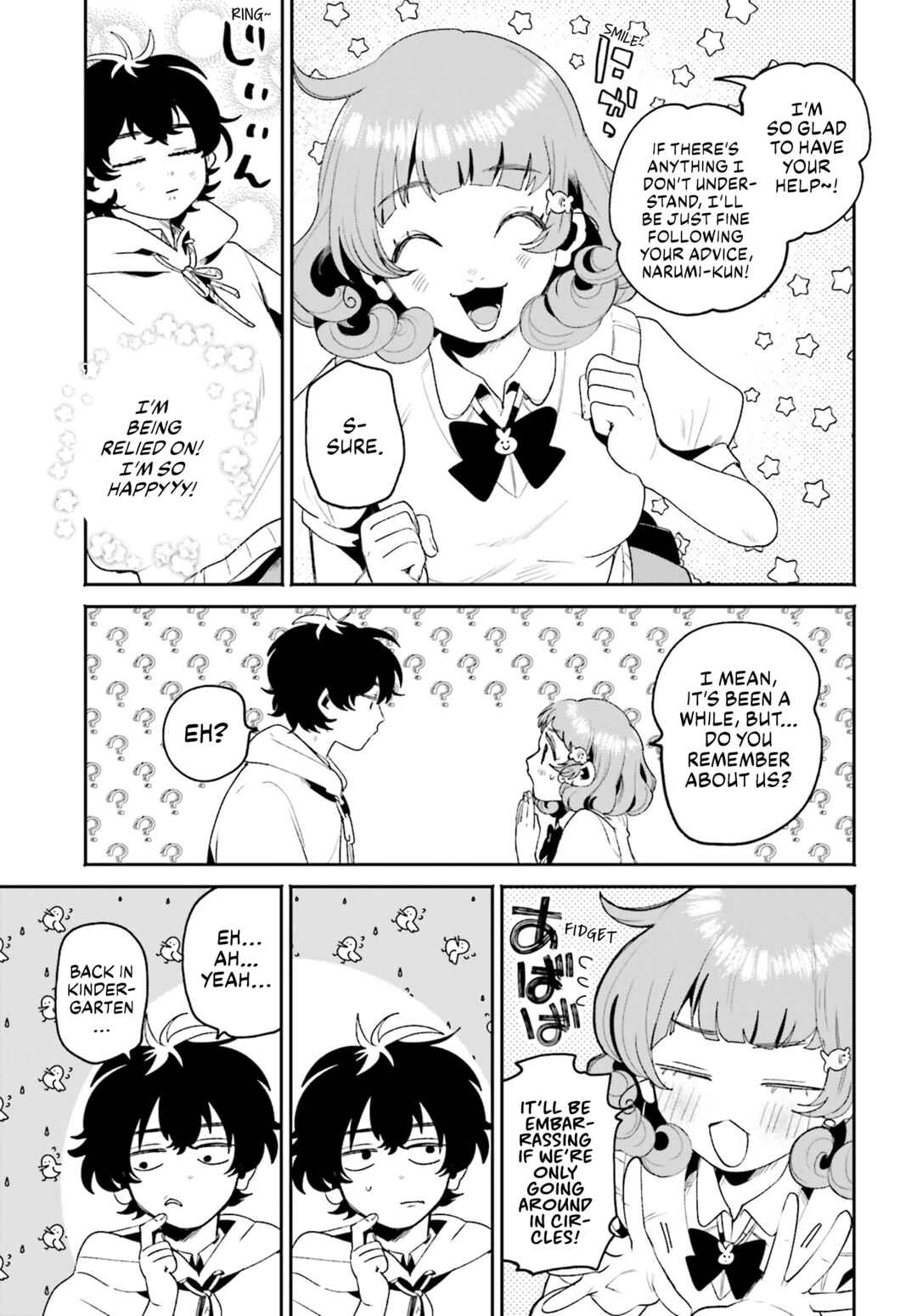 Page 18 Chapter 9 Filter-Goshi no Kanojo