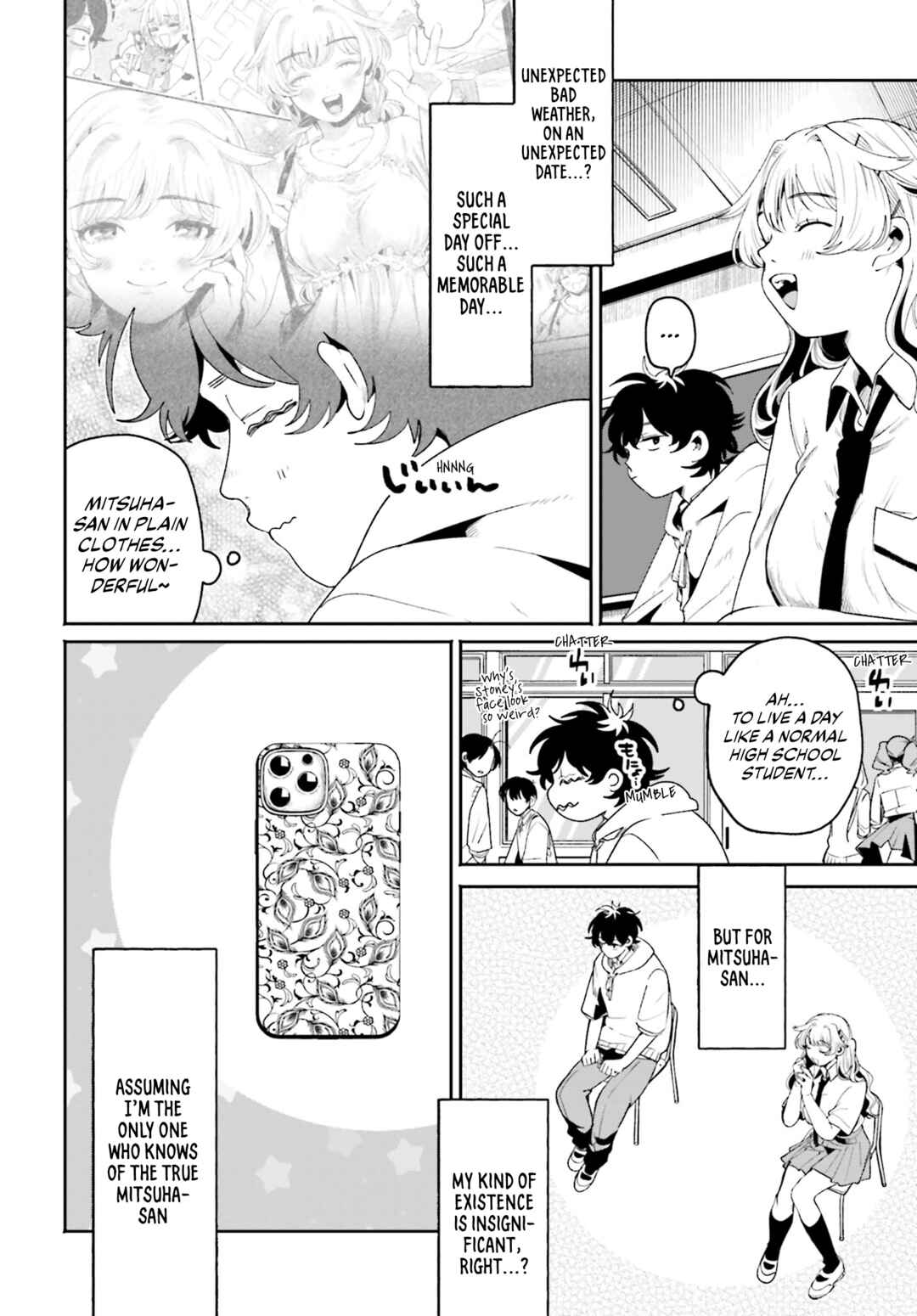 Page 7 Chapter 9 Filter-Goshi no Kanojo