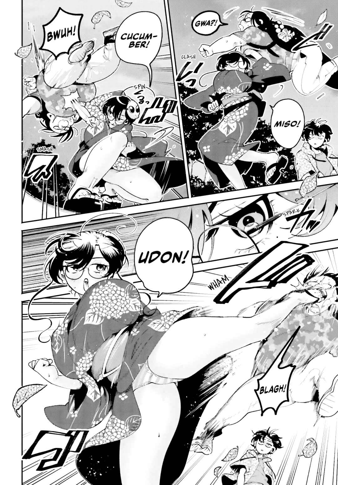 Page 16 Chapter 25 Filter-Goshi no Kanojo