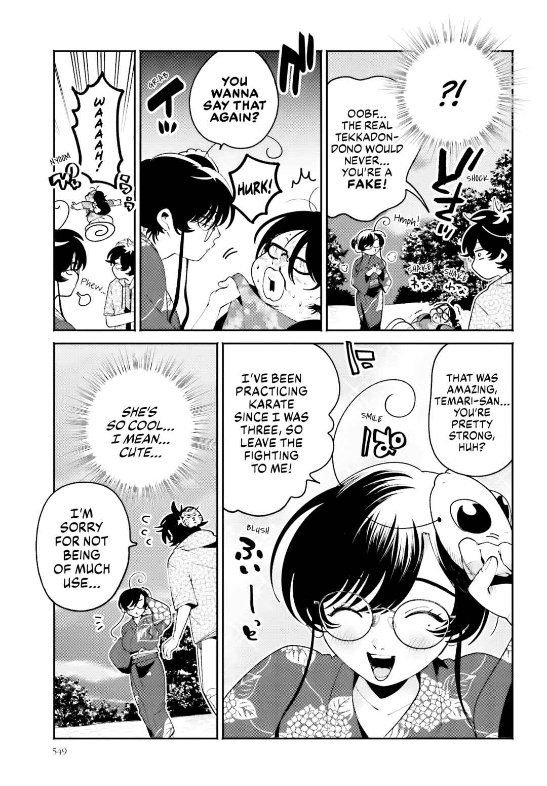 Page 17 Chapter 25 Filter-Goshi no Kanojo