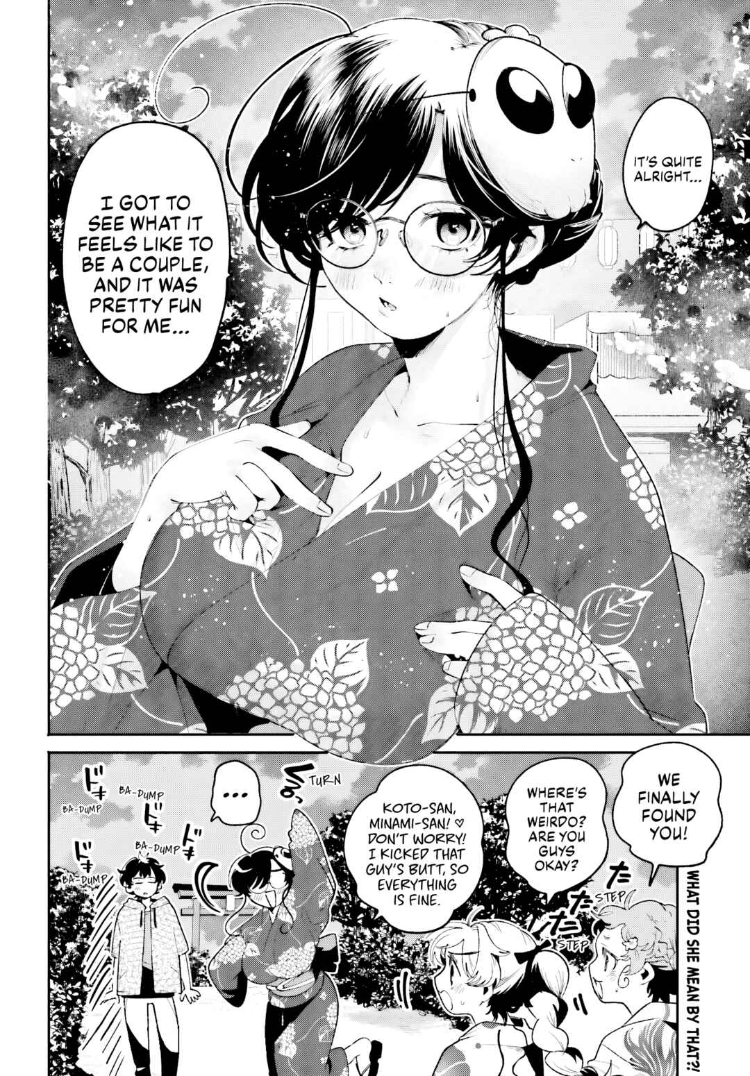 Page 18 Chapter 25 Filter-Goshi no Kanojo