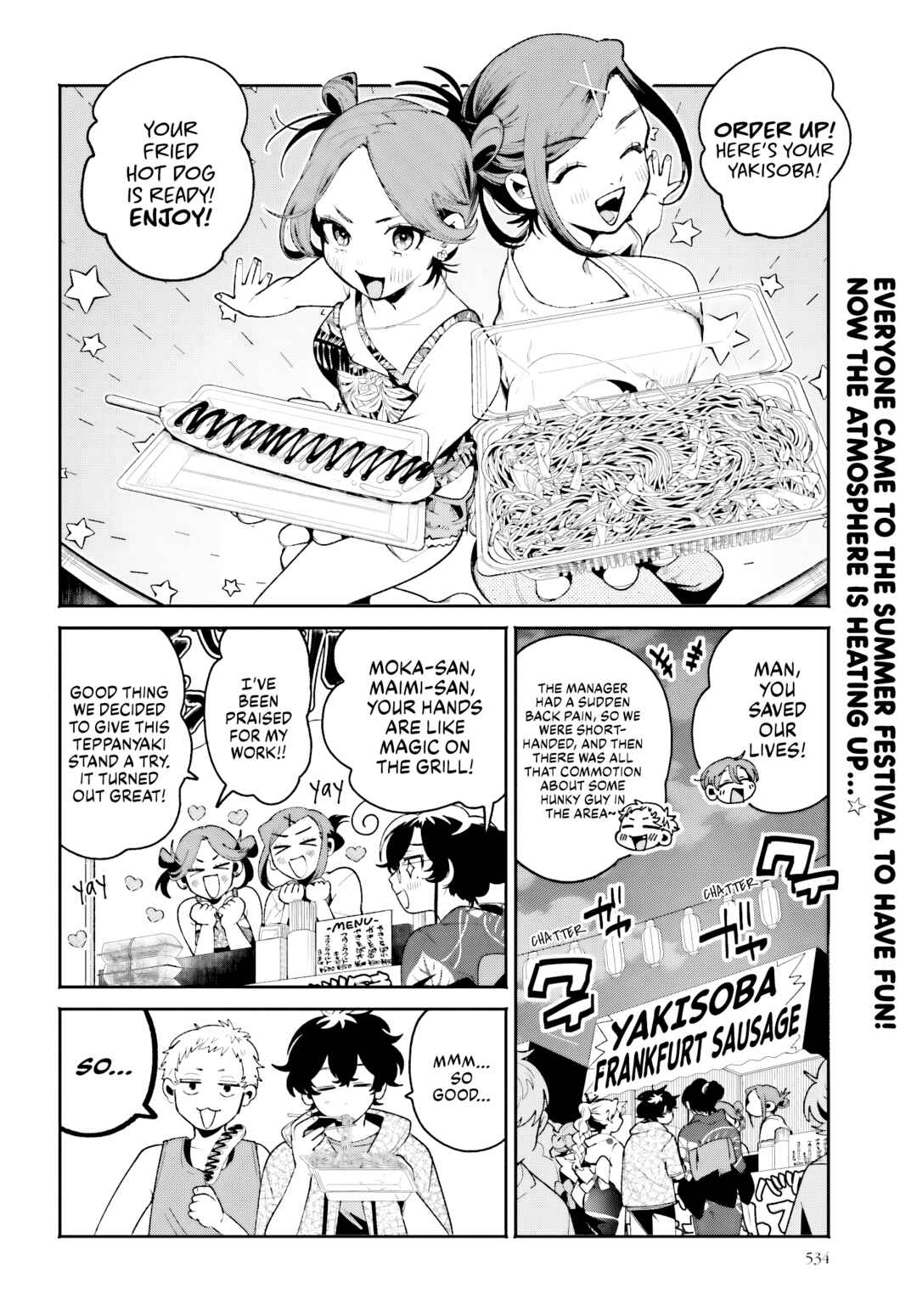 Page 2 Chapter 25 Filter-Goshi no Kanojo