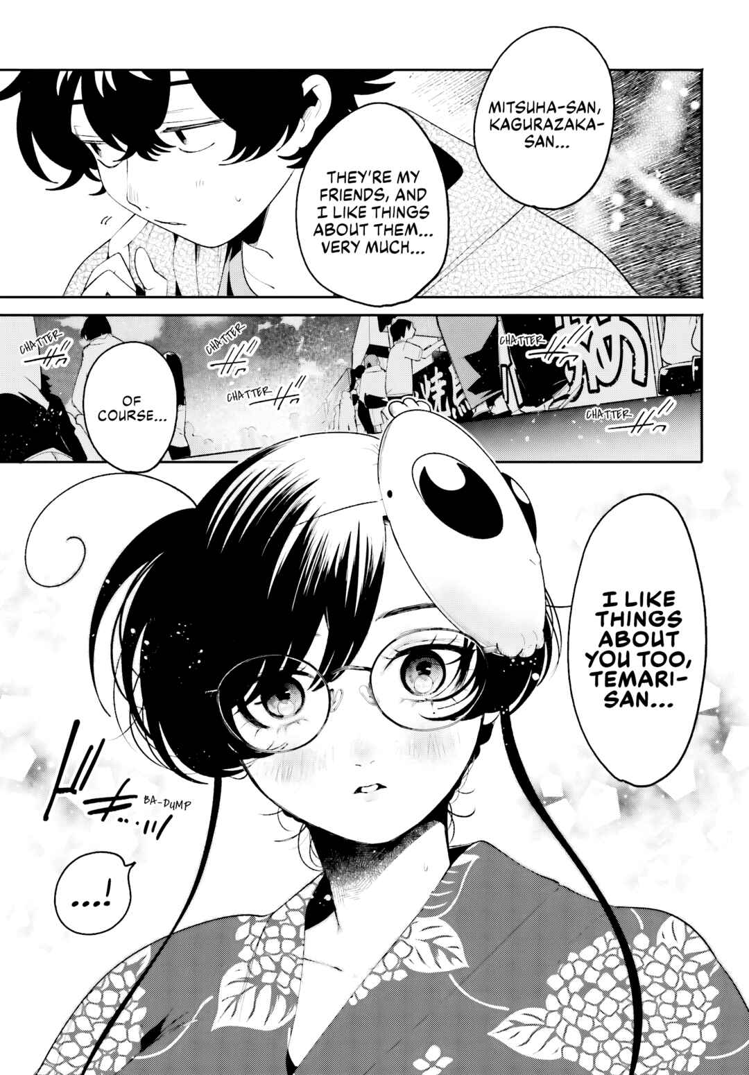 Page 9 Chapter 25 Filter-Goshi no Kanojo