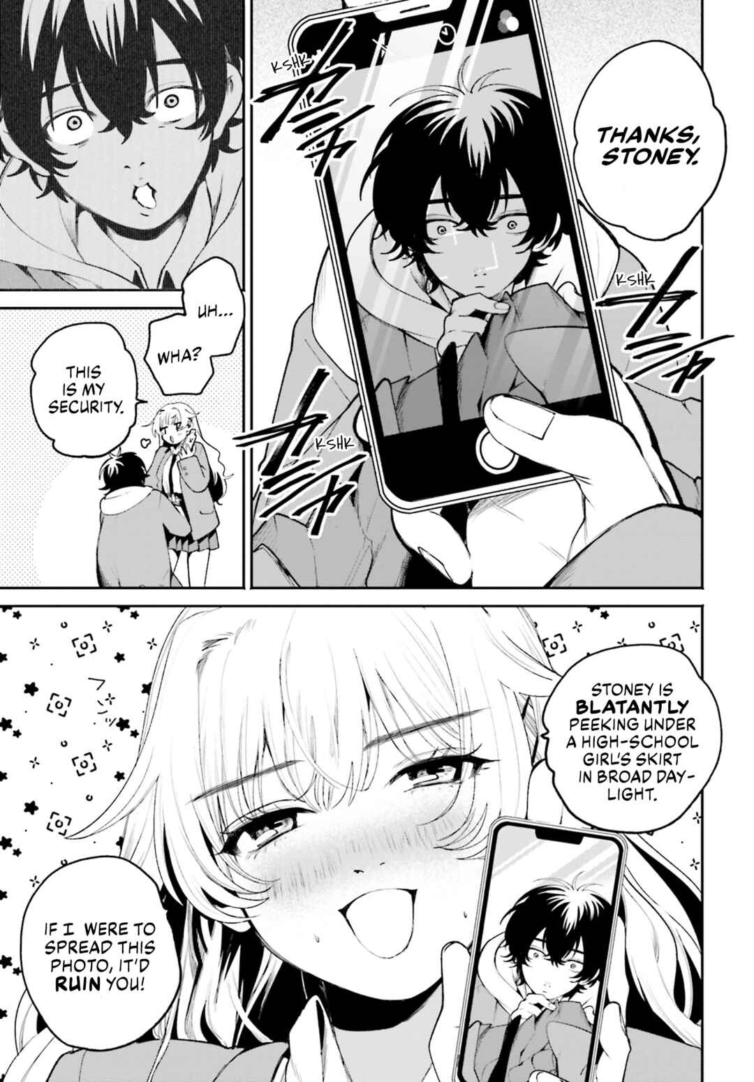 Page 18 Chapter 3 Filter-Goshi no Kanojo