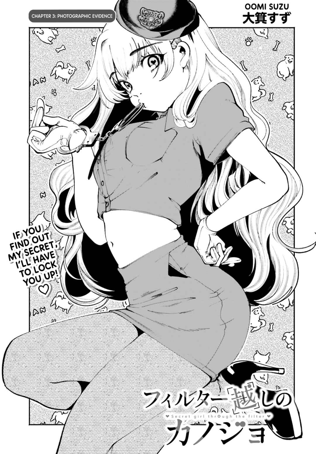 Page 2 Chapter 3 Filter-Goshi no Kanojo