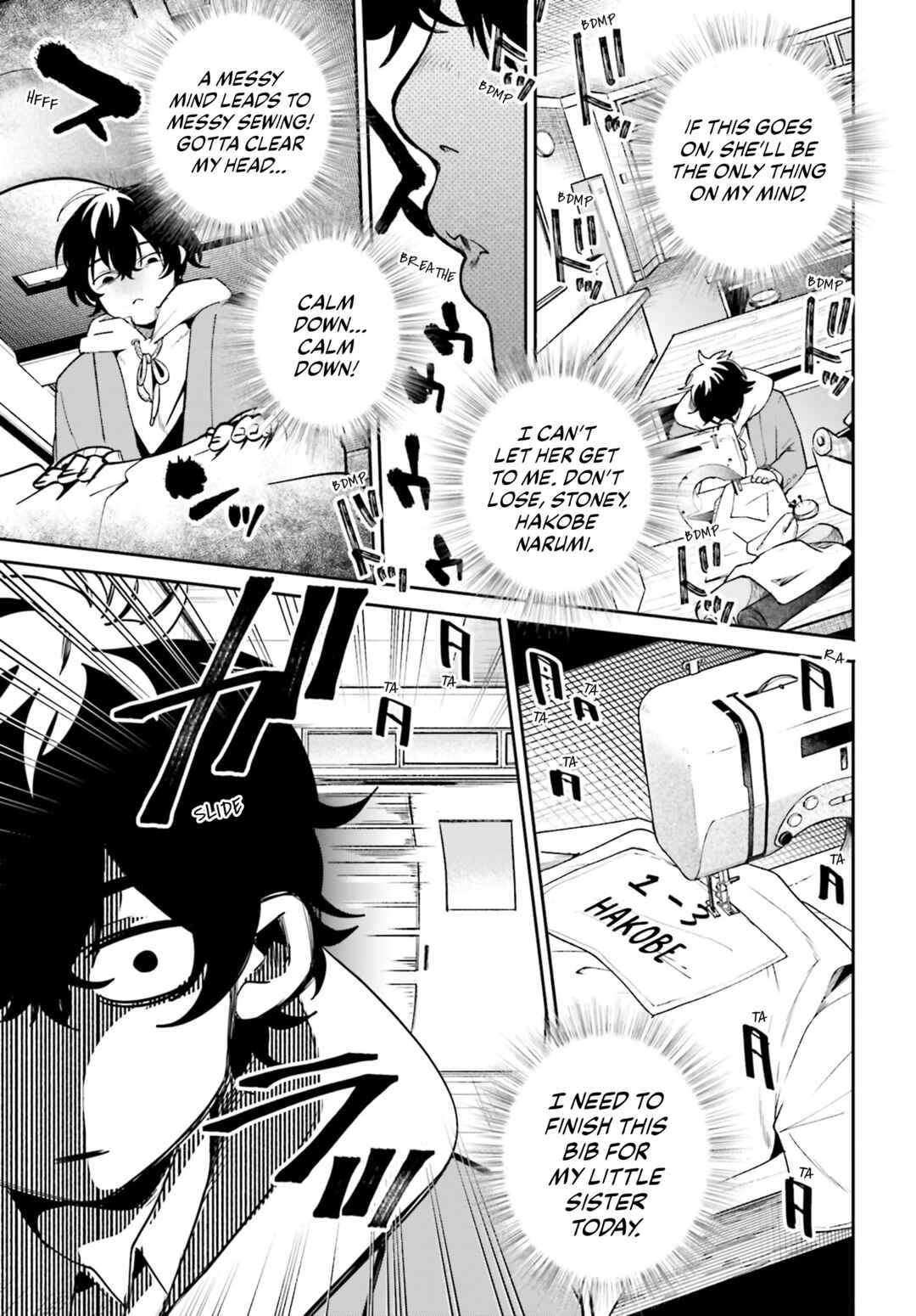 Page 8 Chapter 3 Filter-Goshi no Kanojo
