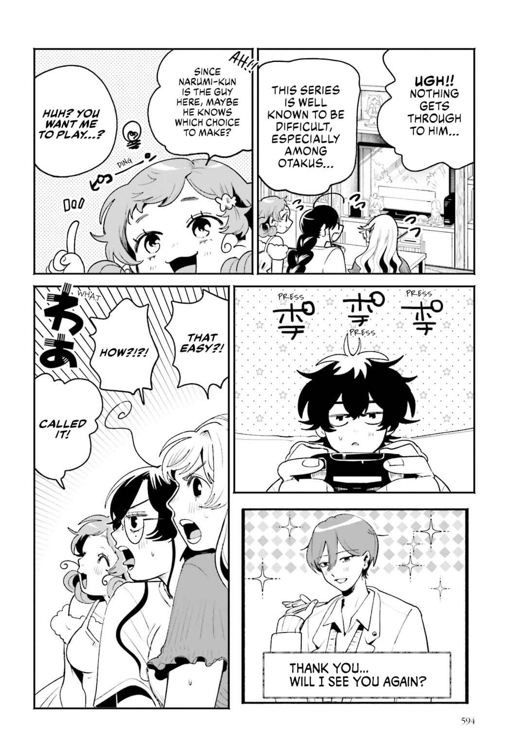 Page 12 Chapter 22 Filter-Goshi no Kanojo
