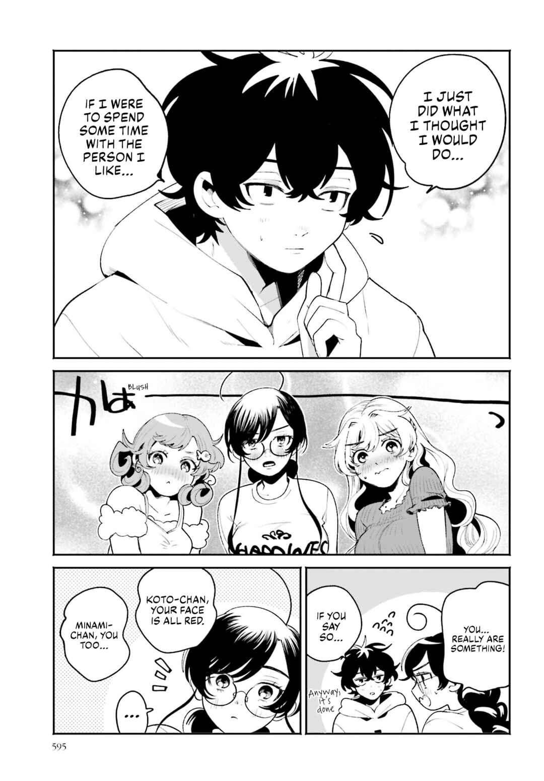 Page 13 Chapter 22 Filter-Goshi no Kanojo