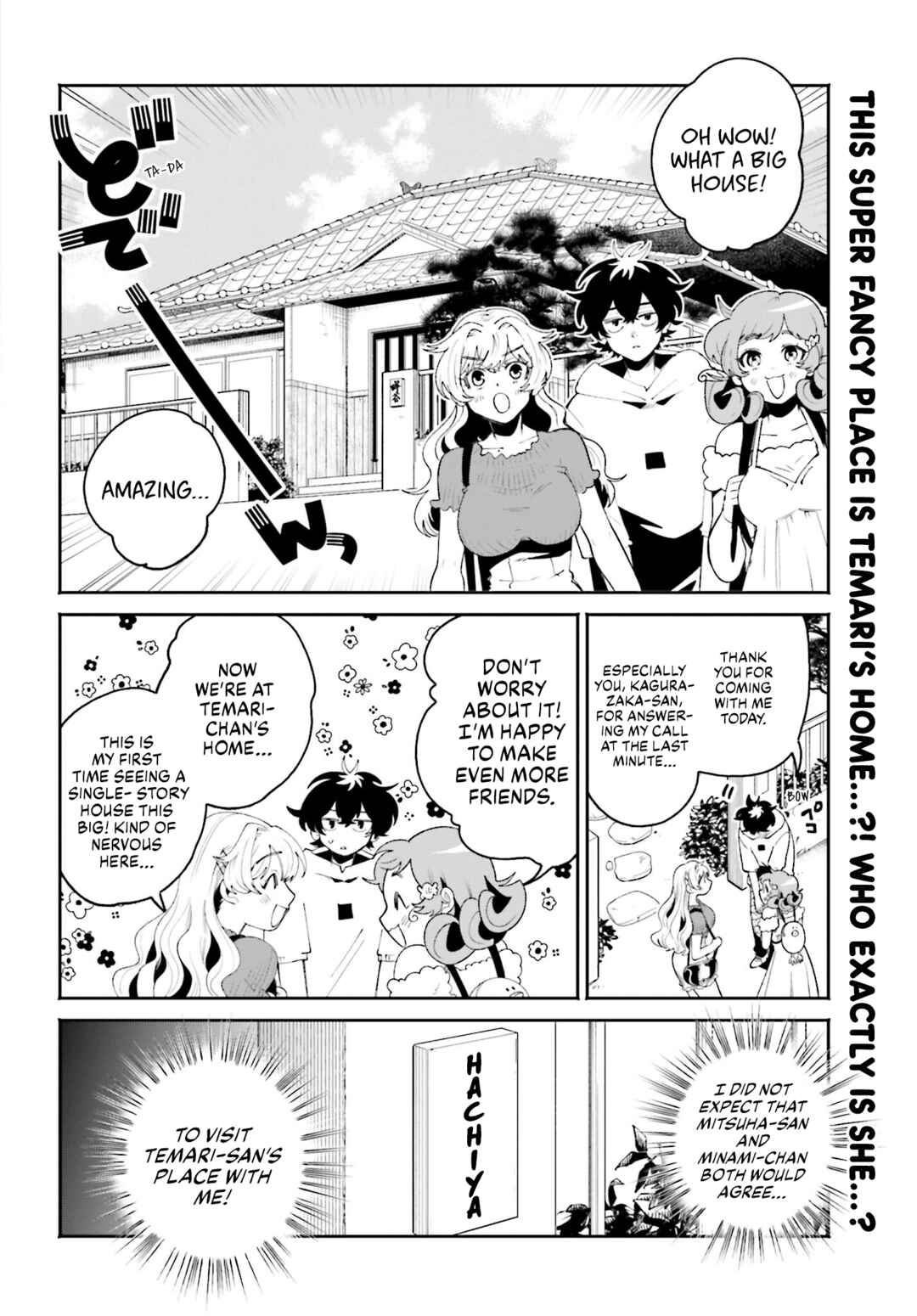 Page 2 Chapter 22 Filter-Goshi no Kanojo