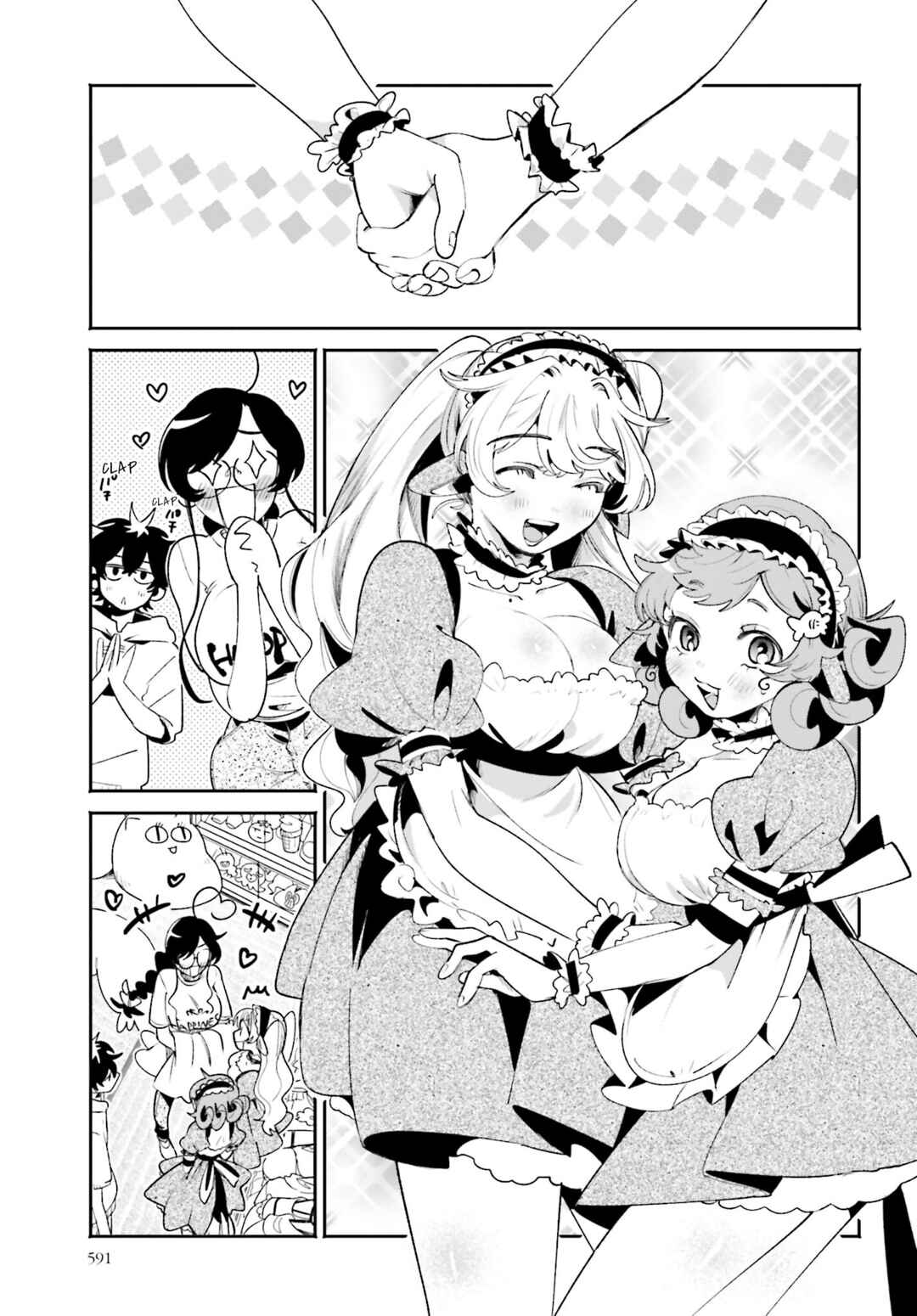 Page 9 Chapter 22 Filter-Goshi no Kanojo