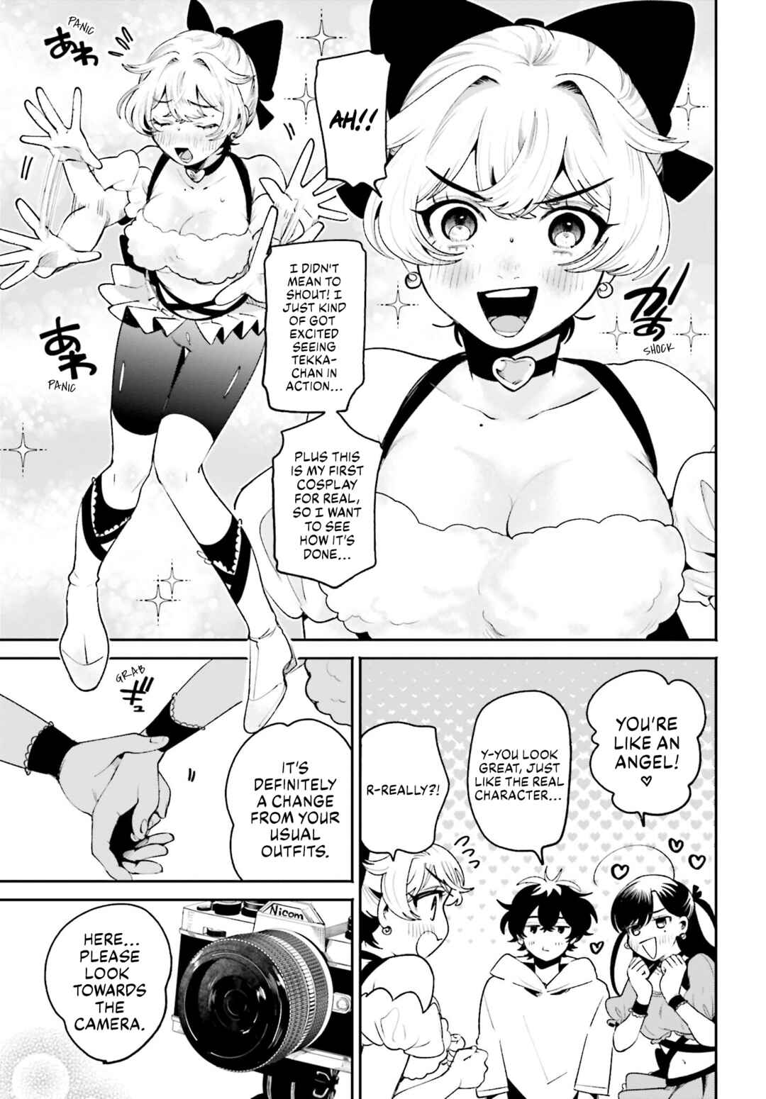Page 13 Chapter 20 Filter-Goshi no Kanojo