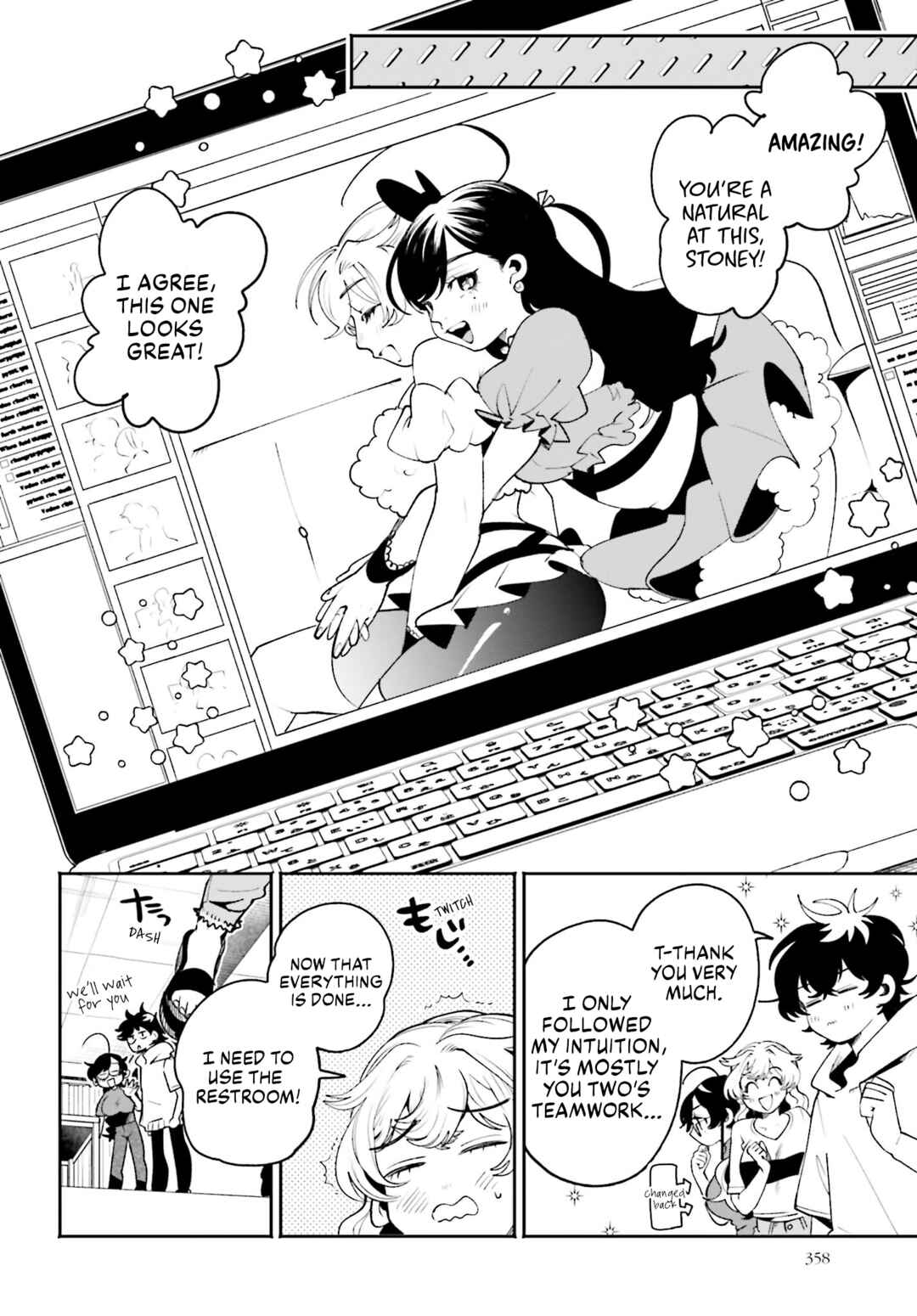 Page 16 Chapter 20 Filter-Goshi no Kanojo
