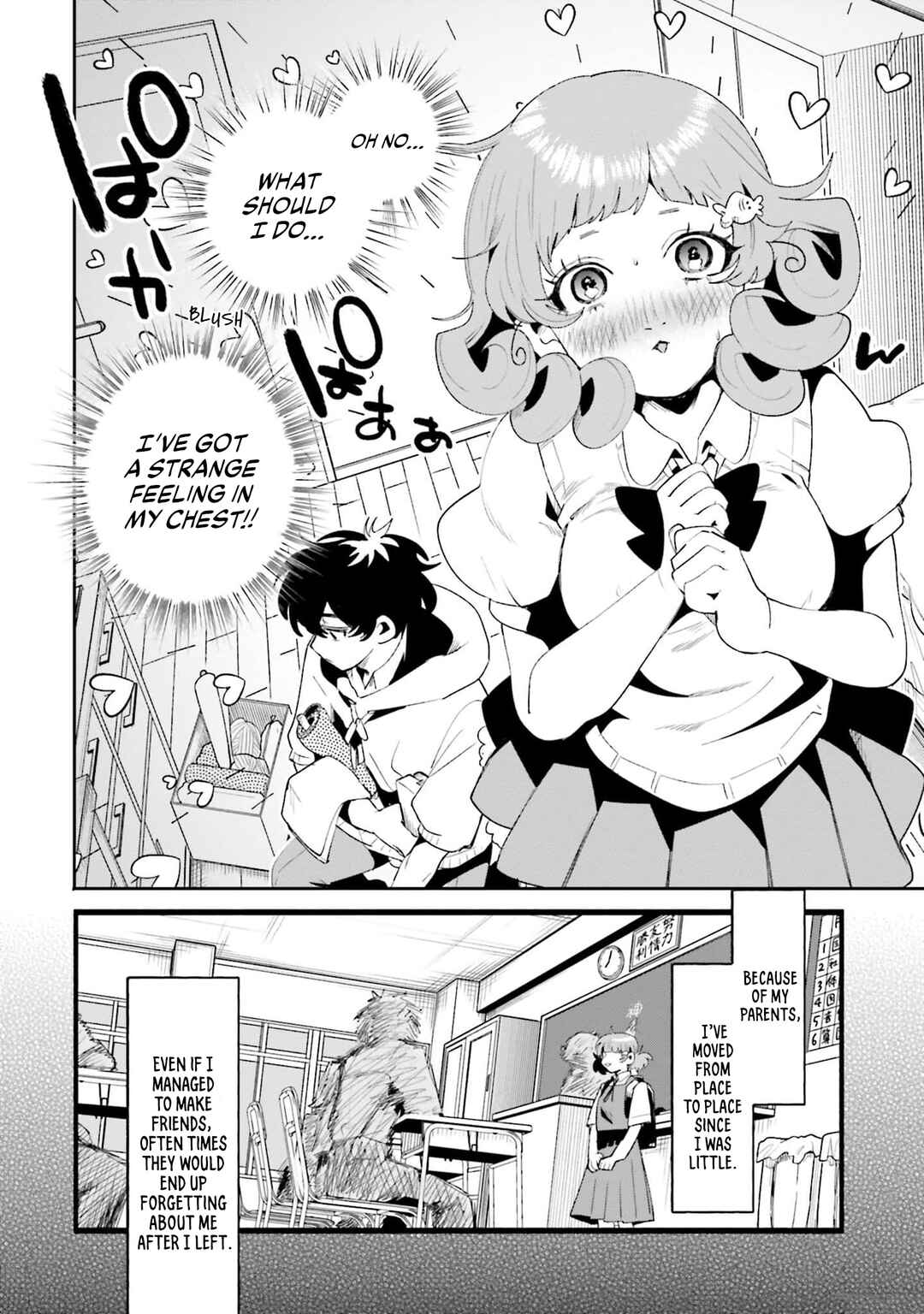 Page 11 Chapter 12 Filter-Goshi no Kanojo