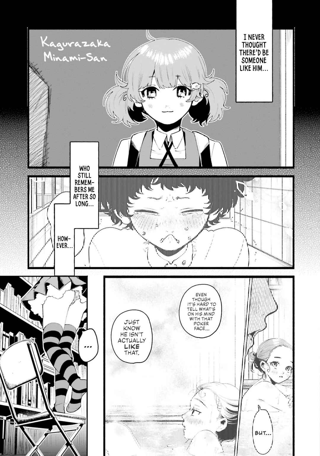 Page 12 Chapter 12 Filter-Goshi no Kanojo