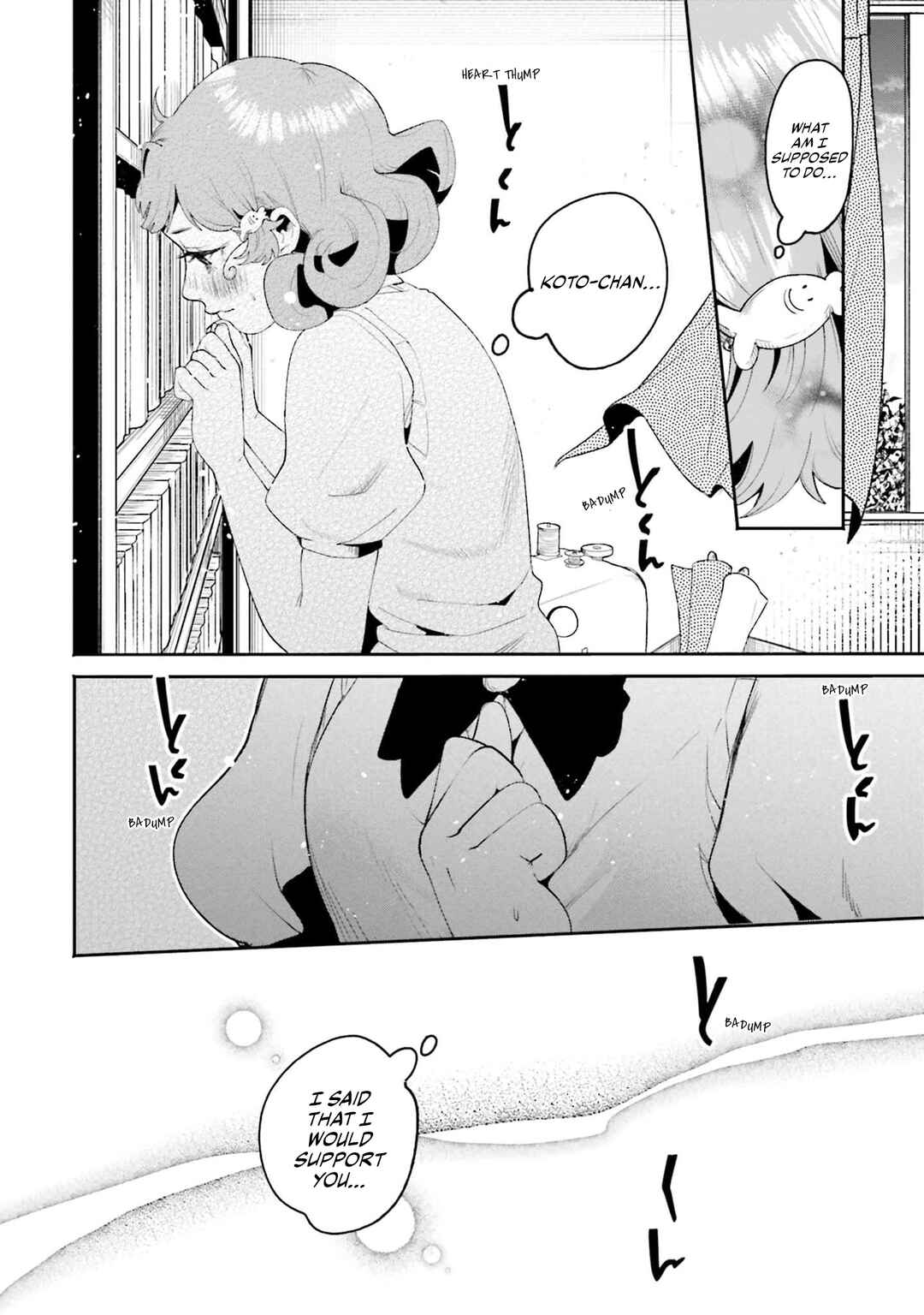 Page 13 Chapter 12 Filter-Goshi no Kanojo