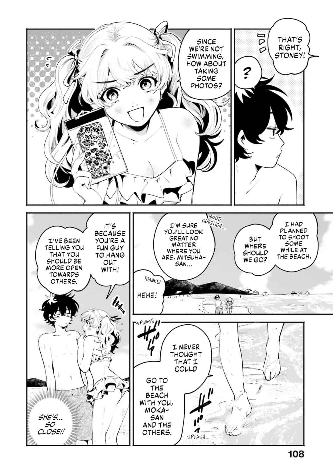 Page 4 Chapter 18 Filter-Goshi no Kanojo
