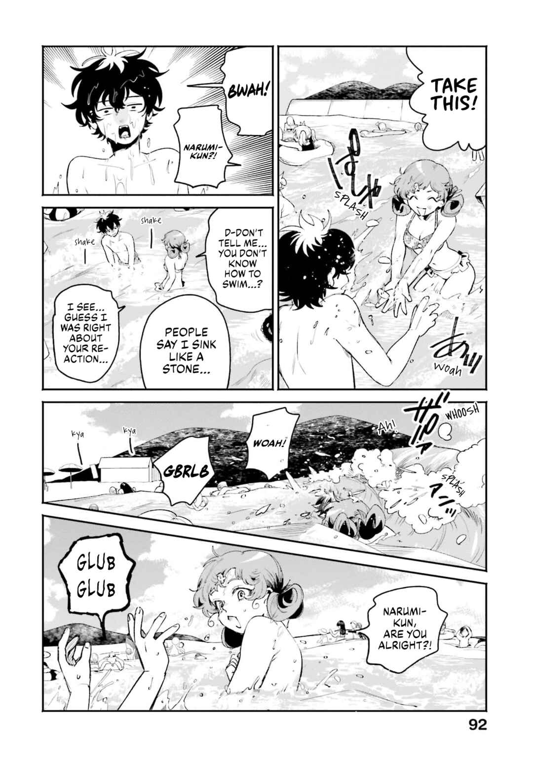 Page 10 Chapter 17 Filter-Goshi no Kanojo