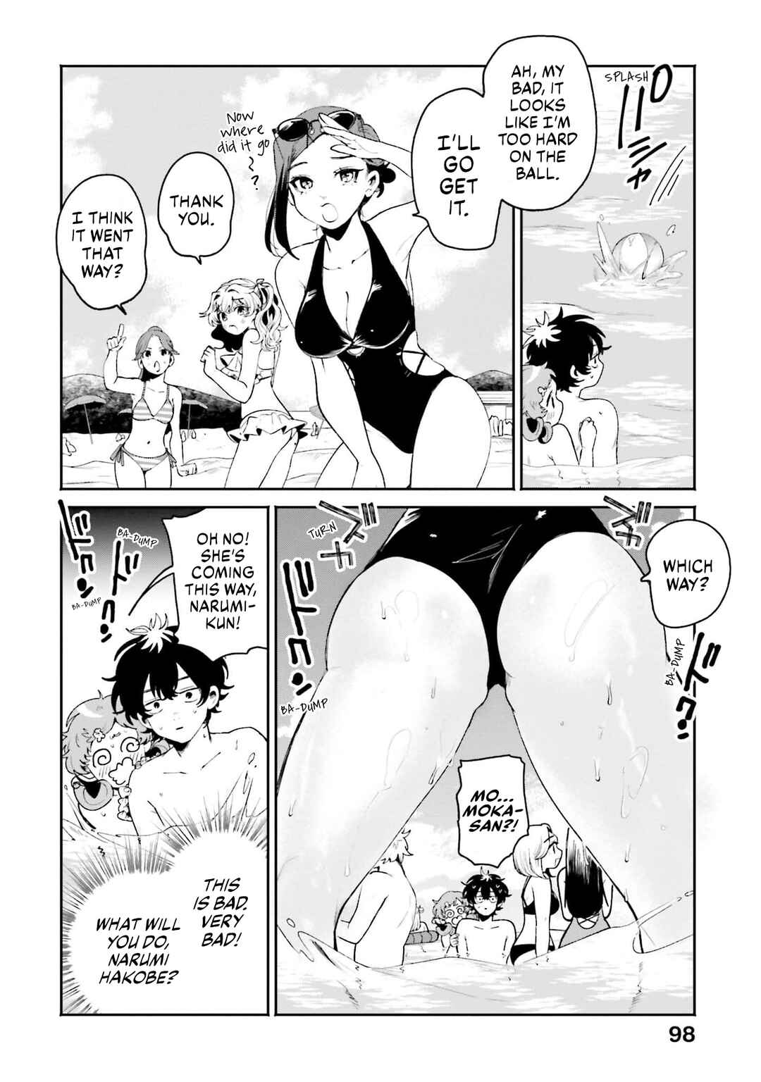 Page 16 Chapter 17 Filter-Goshi no Kanojo