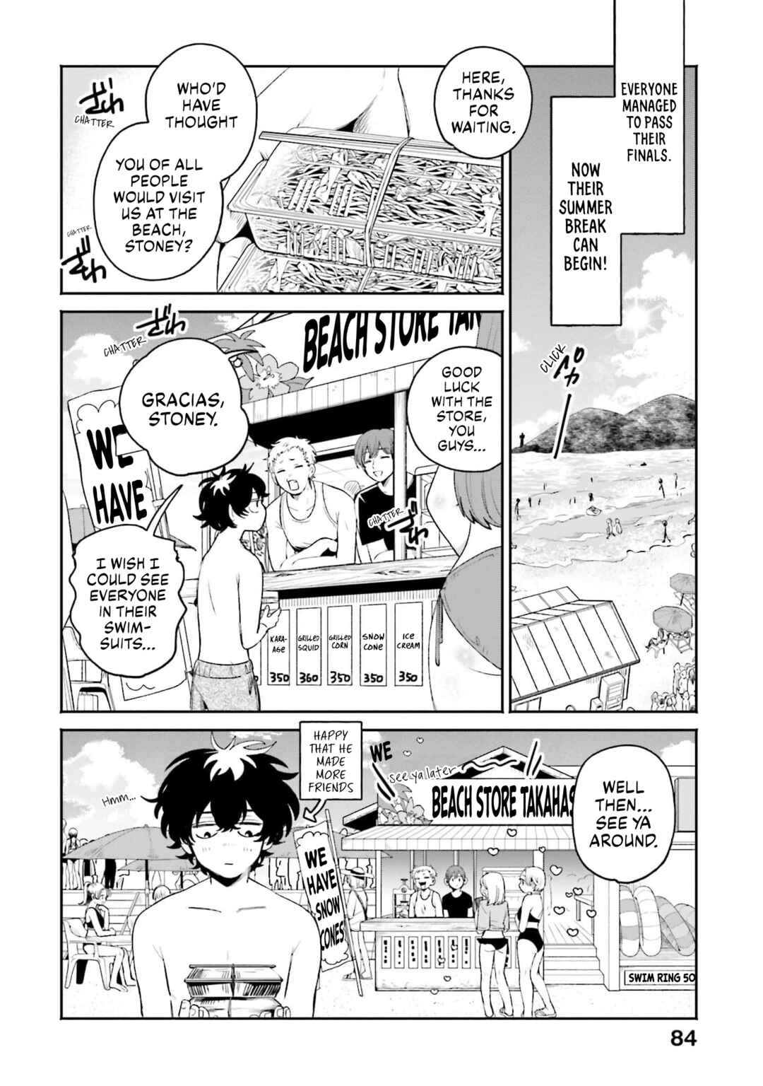 Page 2 Chapter 17 Filter-Goshi no Kanojo