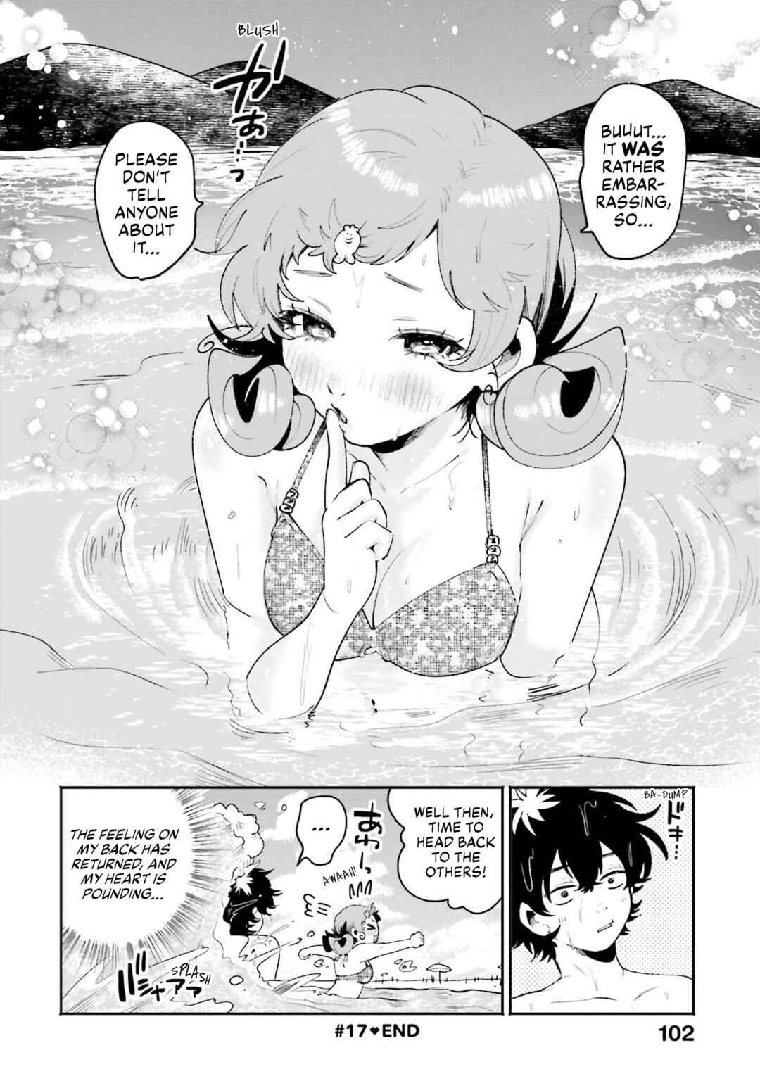 Page 20 Chapter 17 Filter-Goshi no Kanojo
