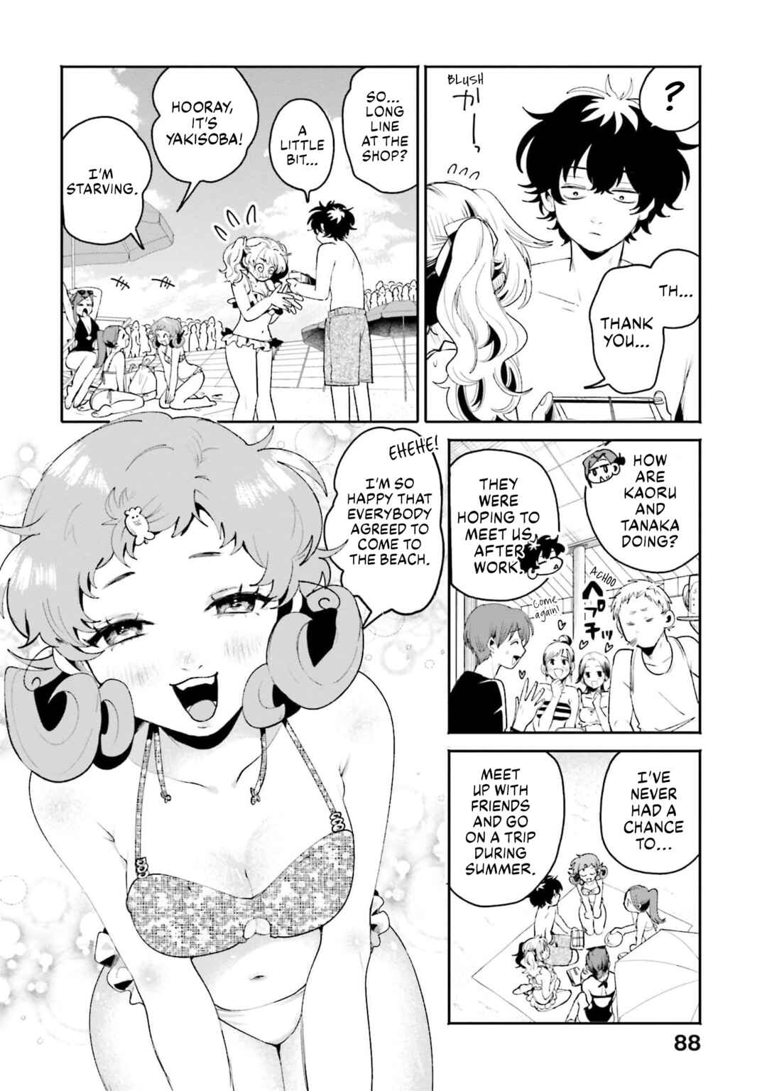 Page 6 Chapter 17 Filter-Goshi no Kanojo