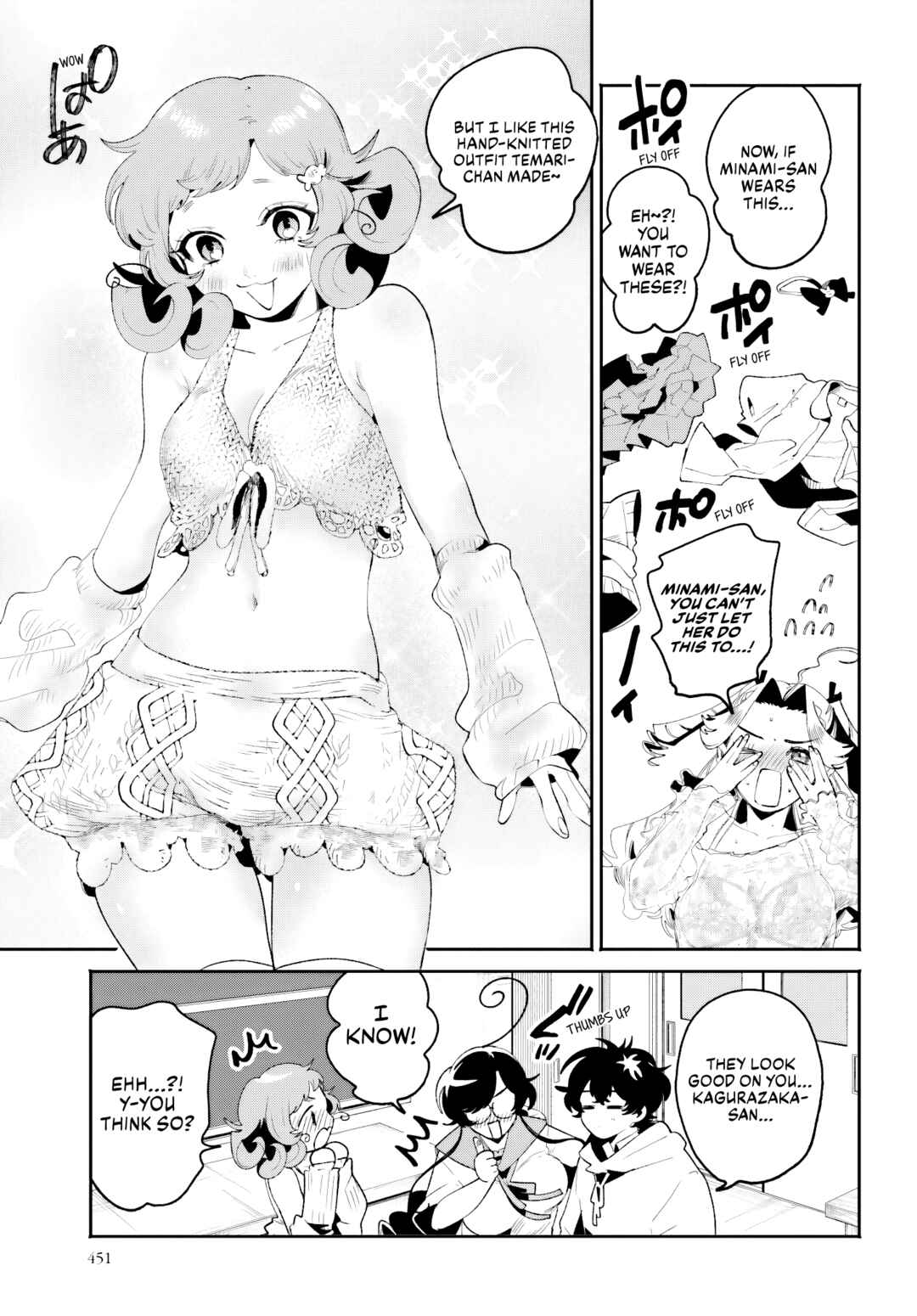 Page 11 Chapter 28 Filter-Goshi no Kanojo