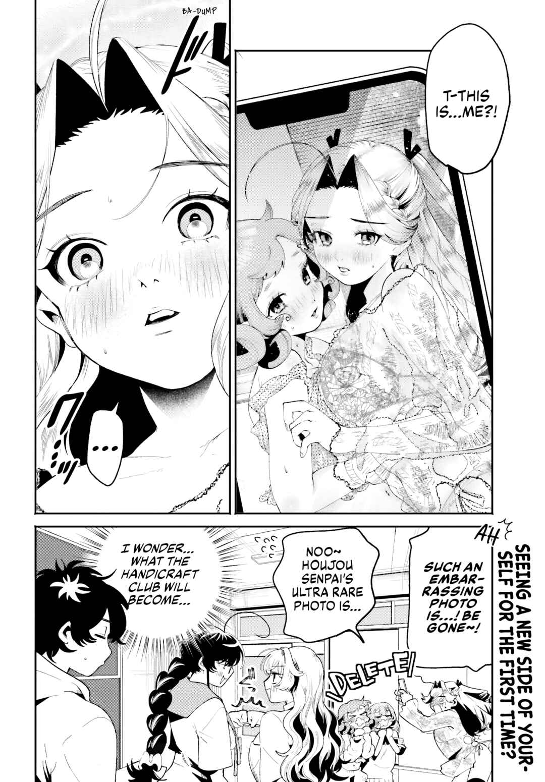Page 18 Chapter 28 Filter-Goshi no Kanojo