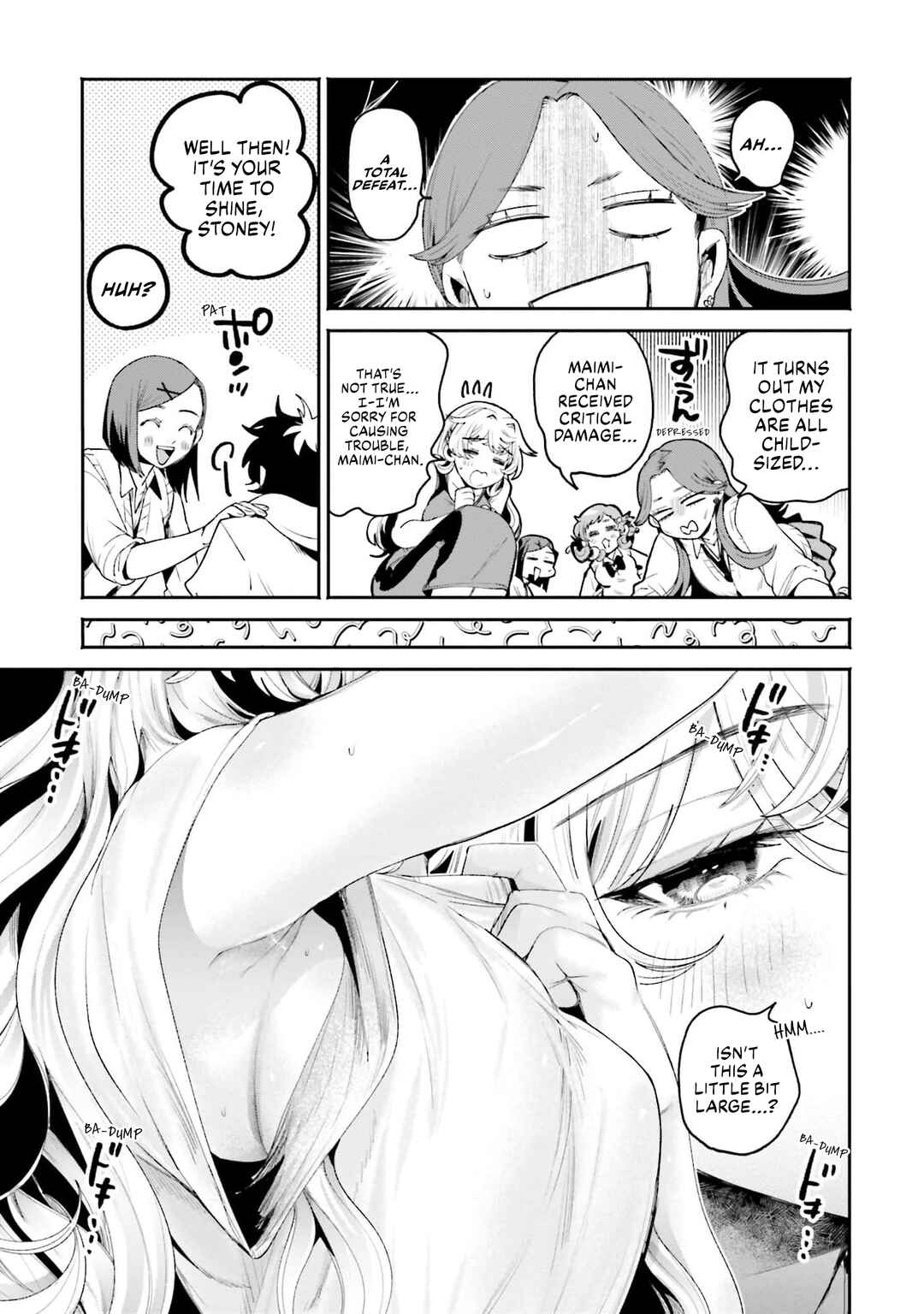 Page 11 Chapter 16 Filter-Goshi no Kanojo