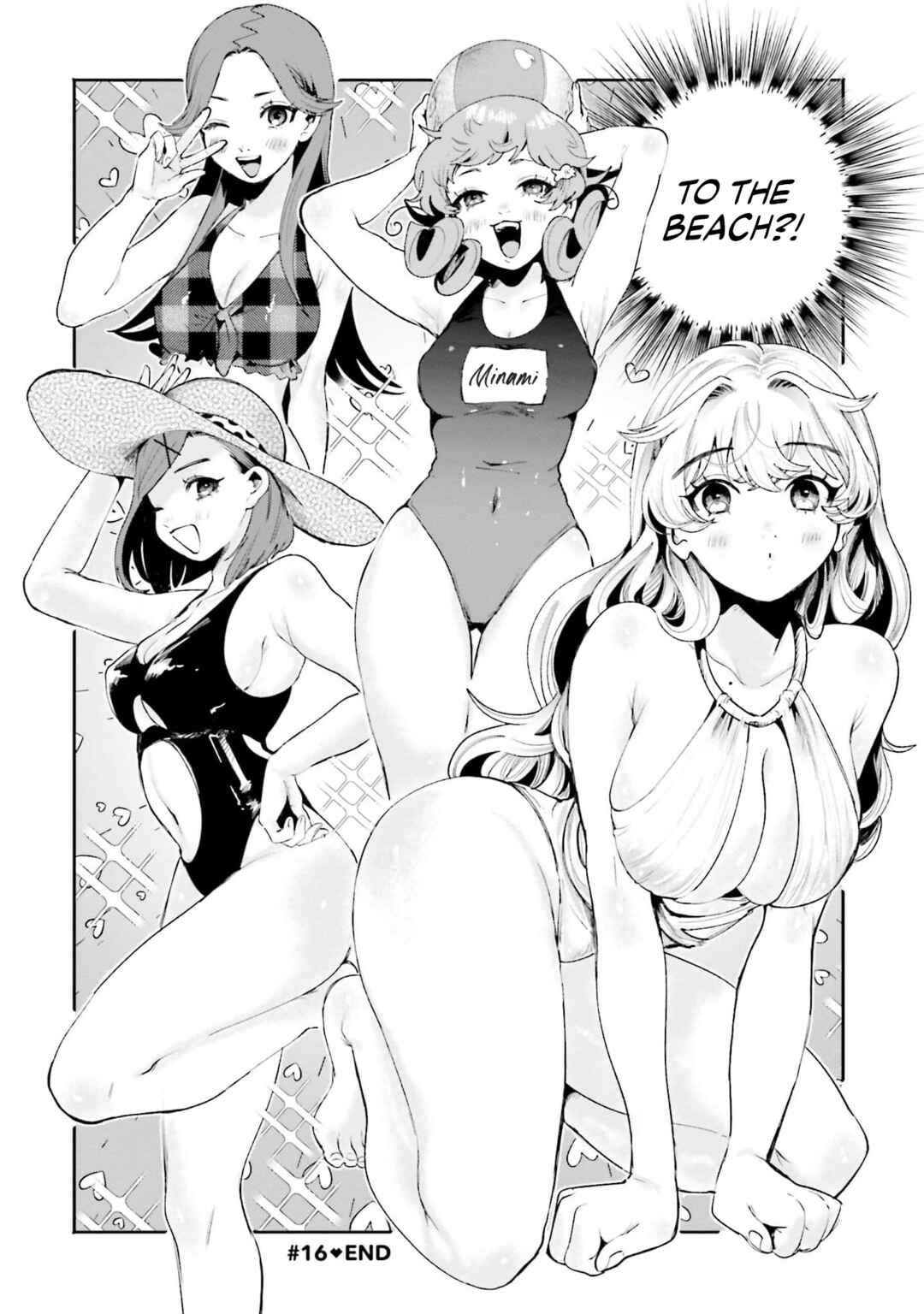 Page 16 Chapter 16 Filter-Goshi no Kanojo