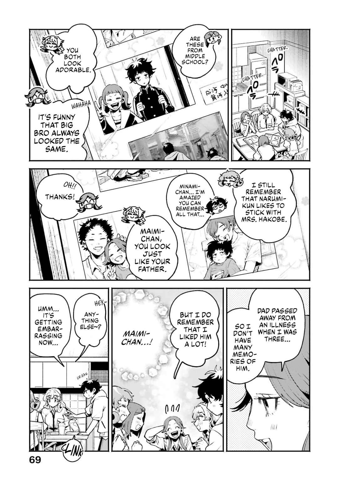 Page 5 Chapter 16 Filter-Goshi no Kanojo