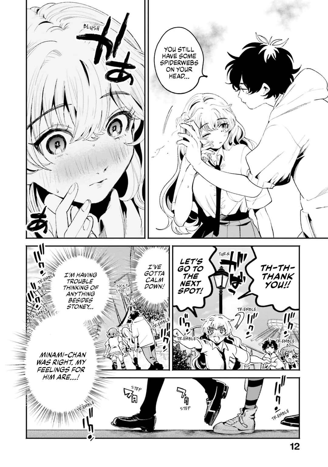 Page 11 Chapter 13 Filter-Goshi no Kanojo