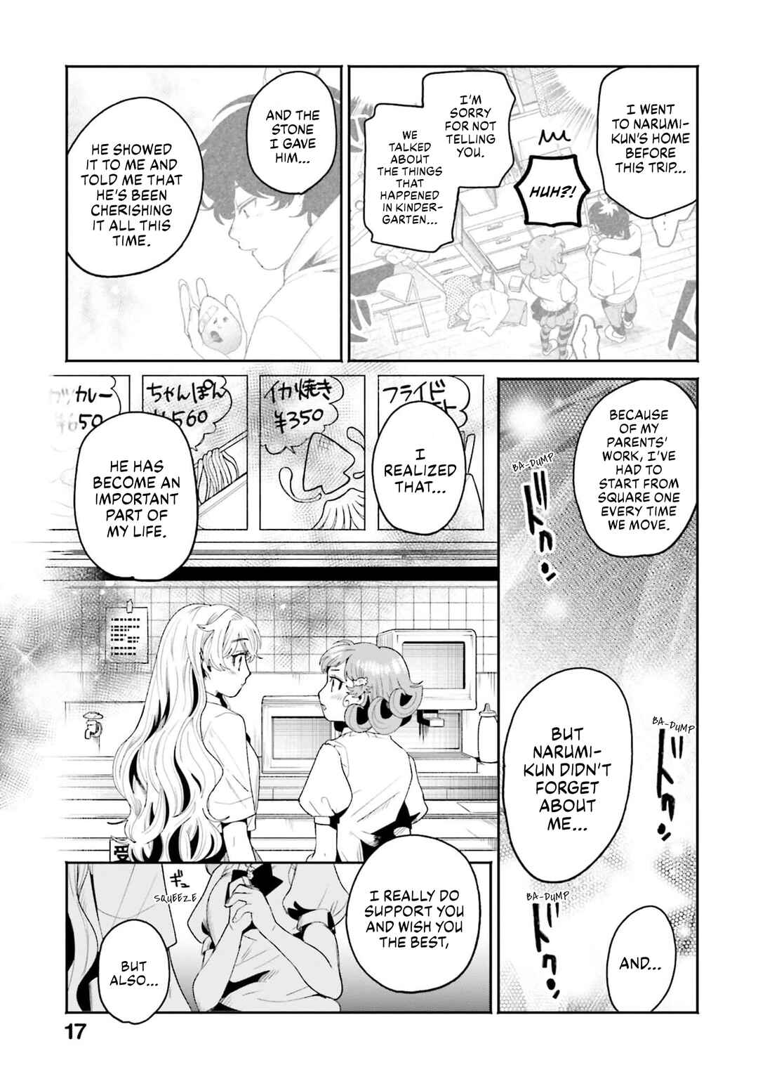 Page 16 Chapter 13 Filter-Goshi no Kanojo