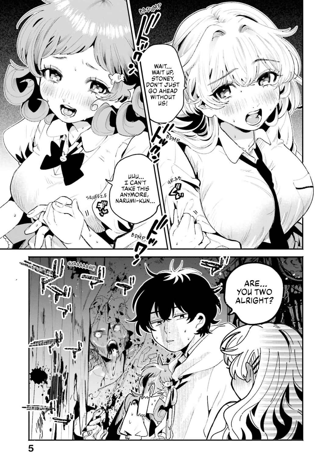 Page 4 Chapter 13 Filter-Goshi no Kanojo