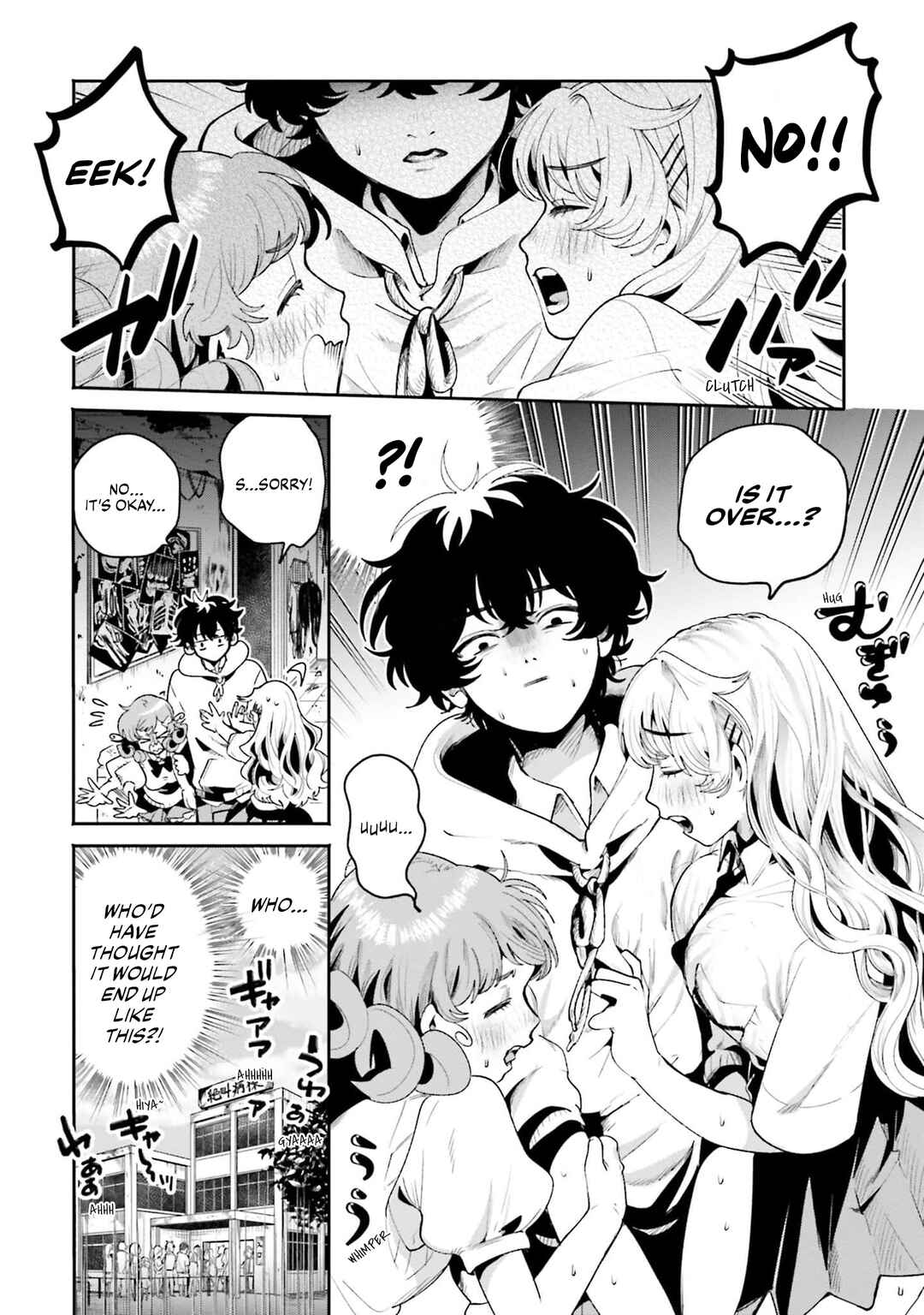 Page 5 Chapter 13 Filter-Goshi no Kanojo