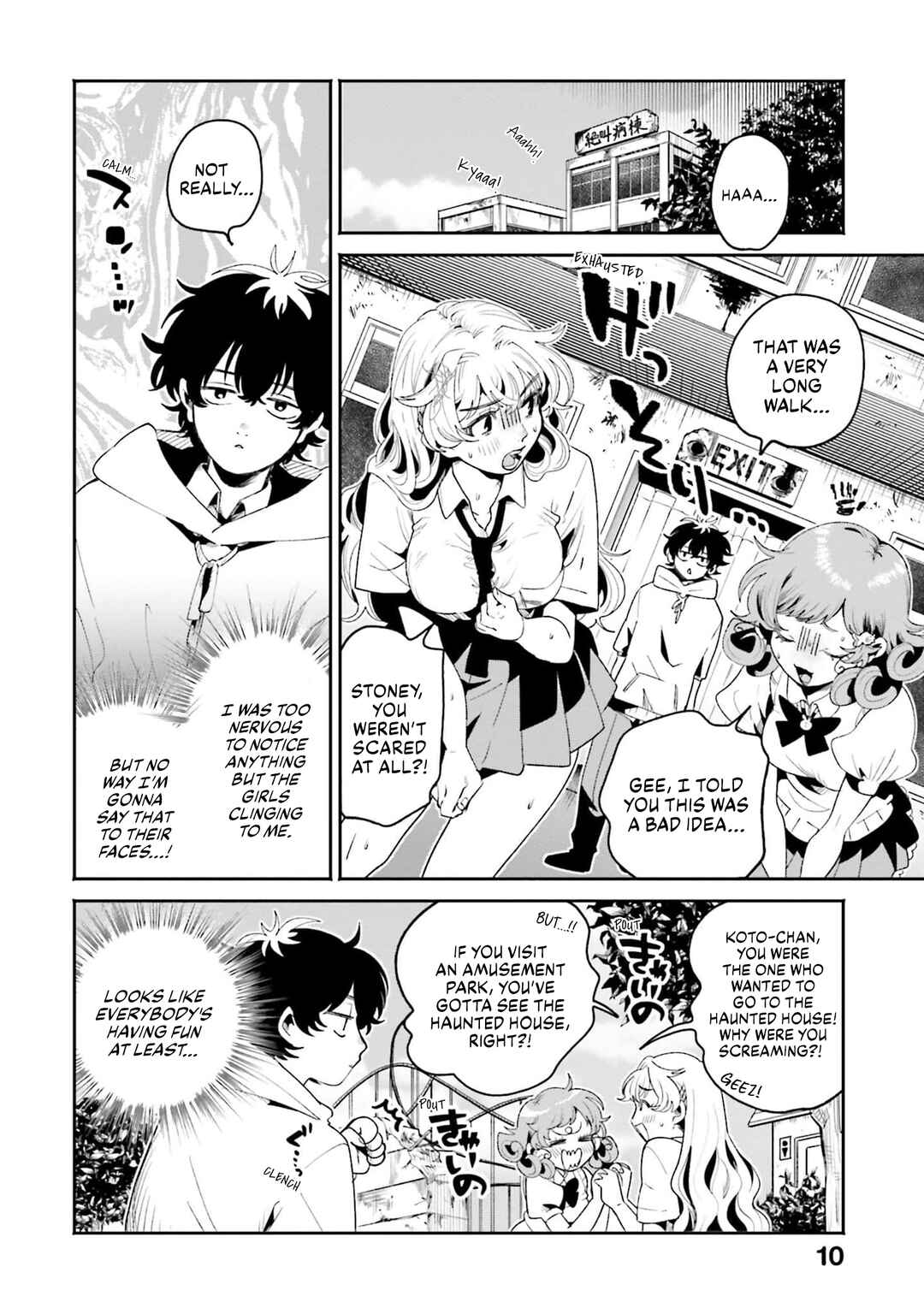 Page 9 Chapter 13 Filter-Goshi no Kanojo