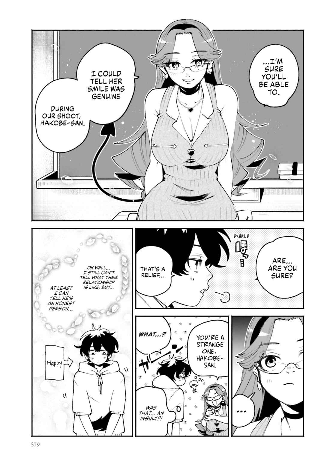 Page 11 Chapter 21 Filter-Goshi no Kanojo