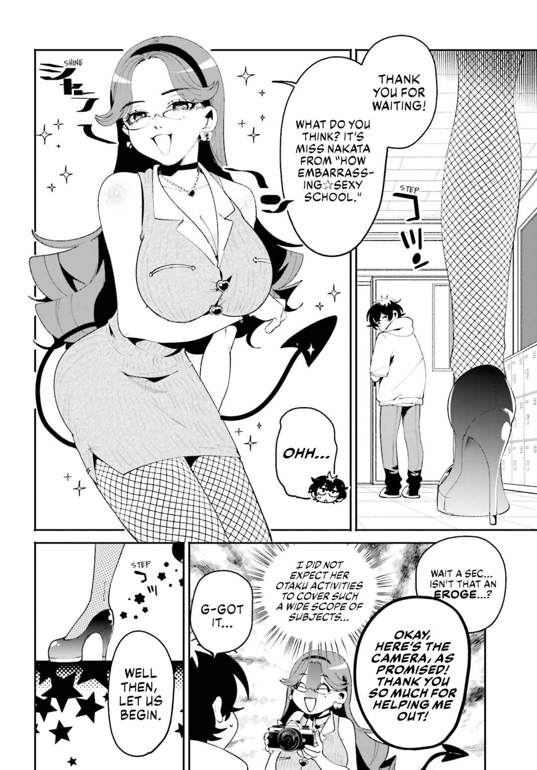 Page 6 Chapter 21 Filter-Goshi no Kanojo